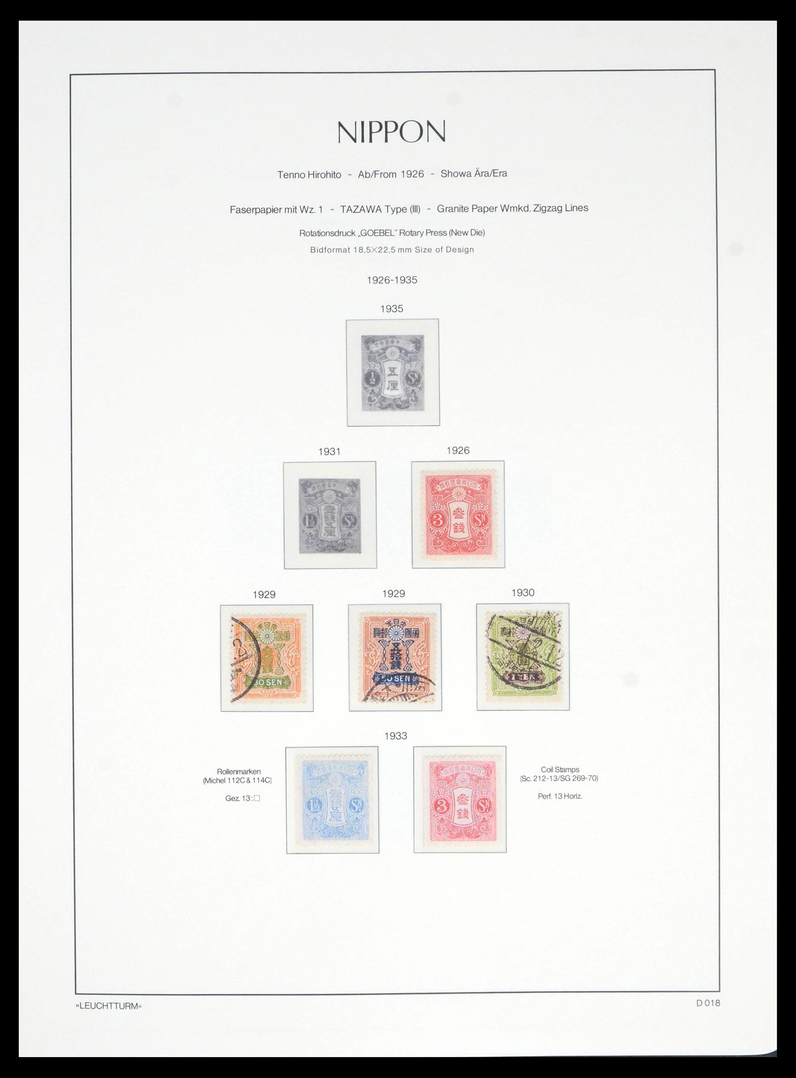 39665 0013 - Stamp collection 39665 Japan 1872-1970.