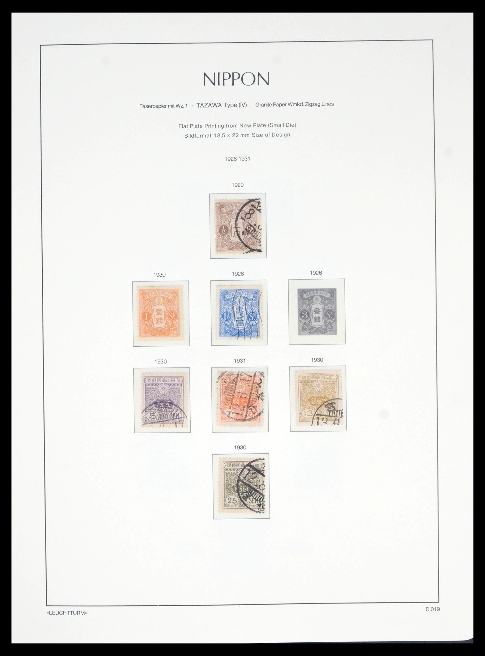 39665 0014 - Stamp collection 39665 Japan 1872-1970.