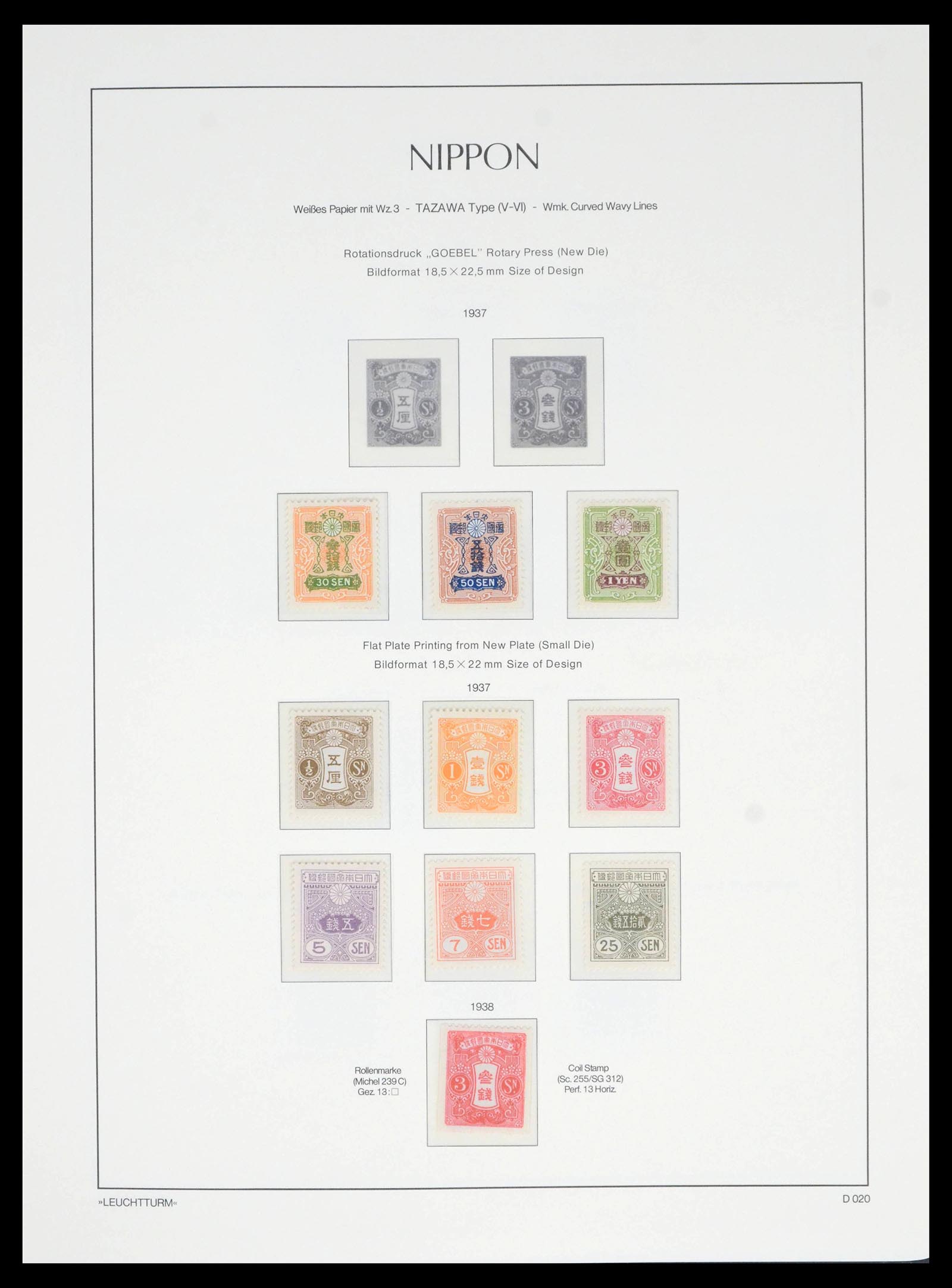 39665 0015 - Stamp collection 39665 Japan 1872-1970.