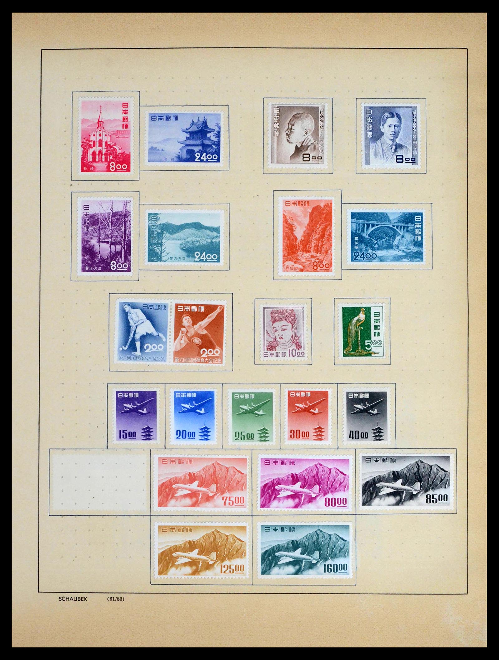 39680 0049 - Postzegelverzameling 39680 Japan 1874-1956.