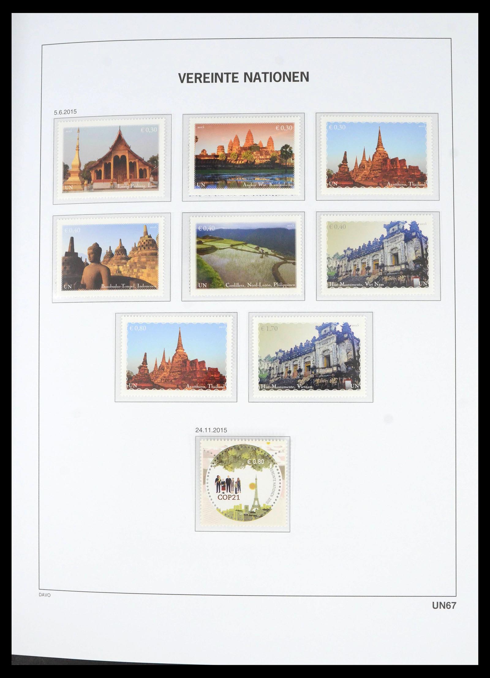 39682 0090 - Stamp collection 39682 United Nations Vienna 1979-2019!