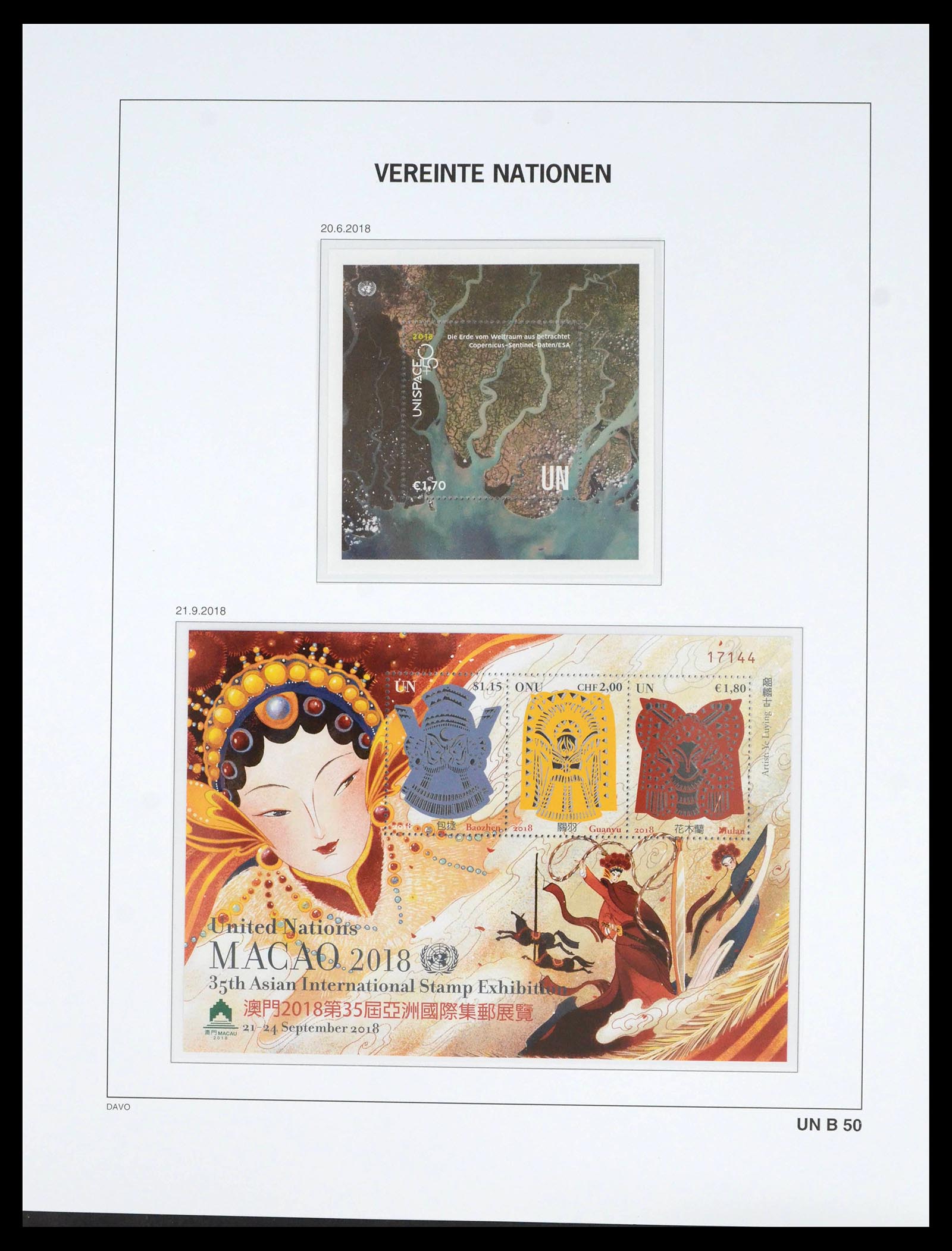 39682 0112 - Stamp collection 39682 United Nations Vienna 1979-2019!