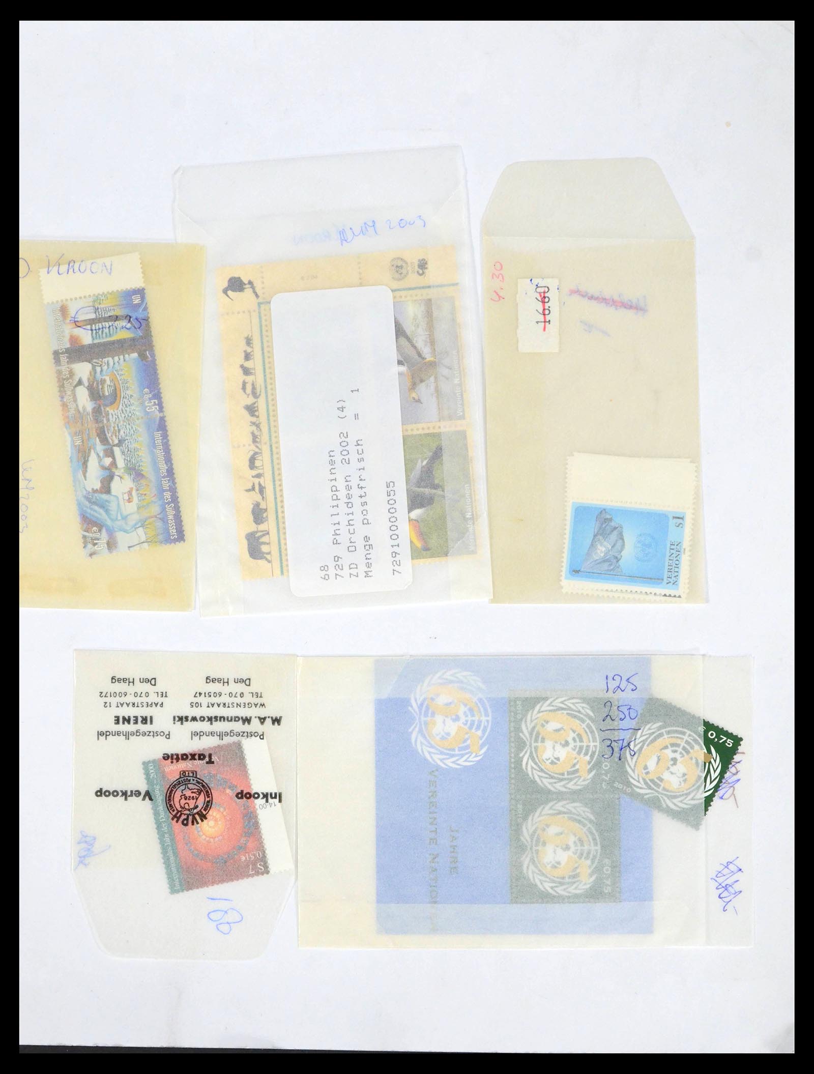 39682 0119 - Stamp collection 39682 United Nations Vienna 1979-2019!