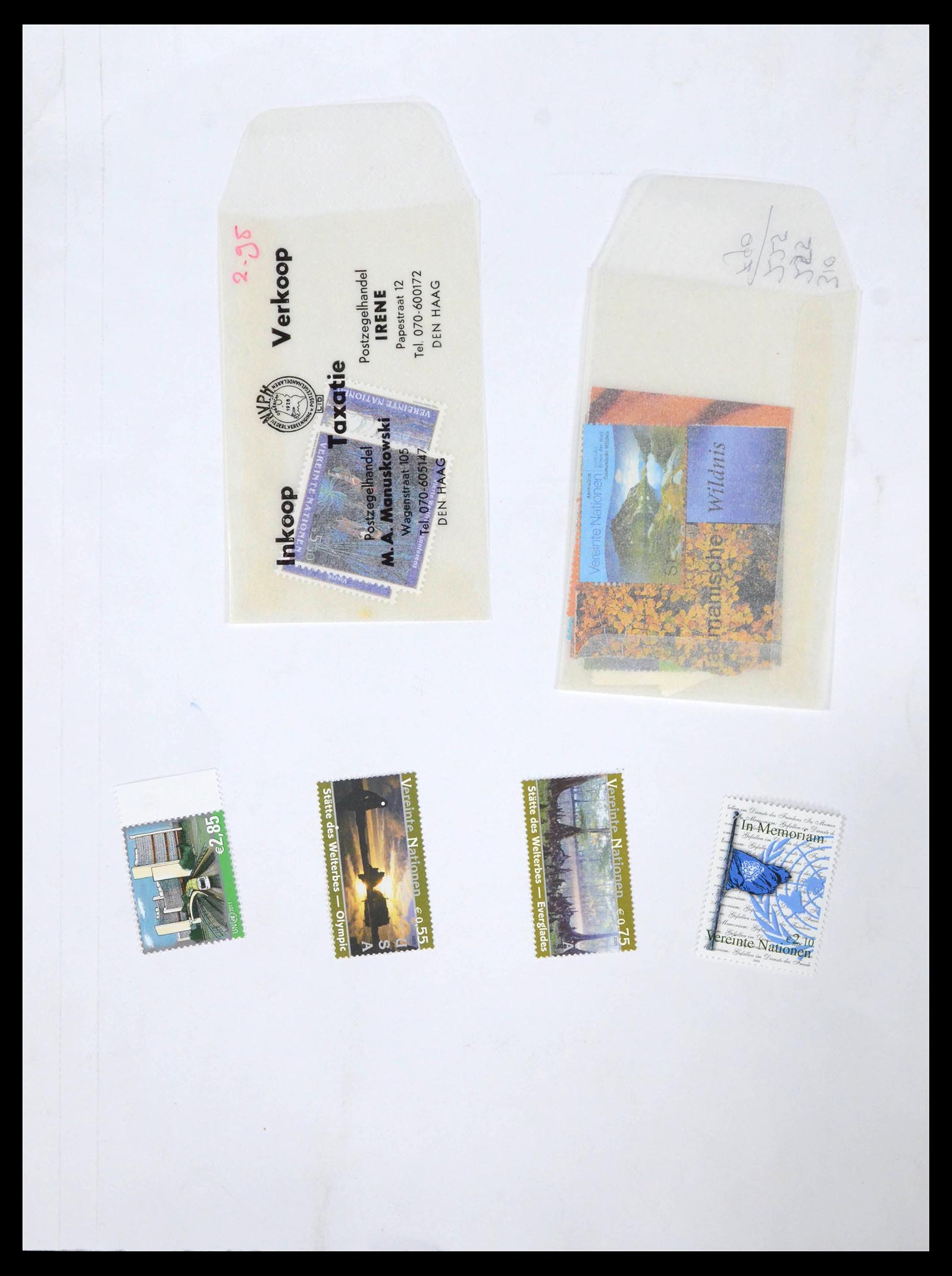 39682 0131 - Stamp collection 39682 United Nations Vienna 1979-2019!