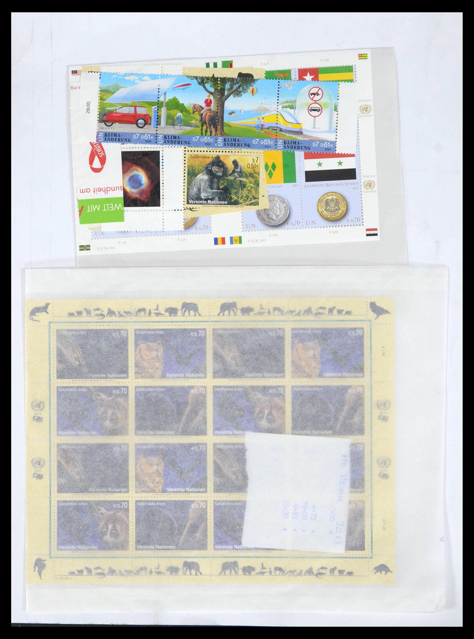 39682 0136 - Stamp collection 39682 United Nations Vienna 1979-2019!