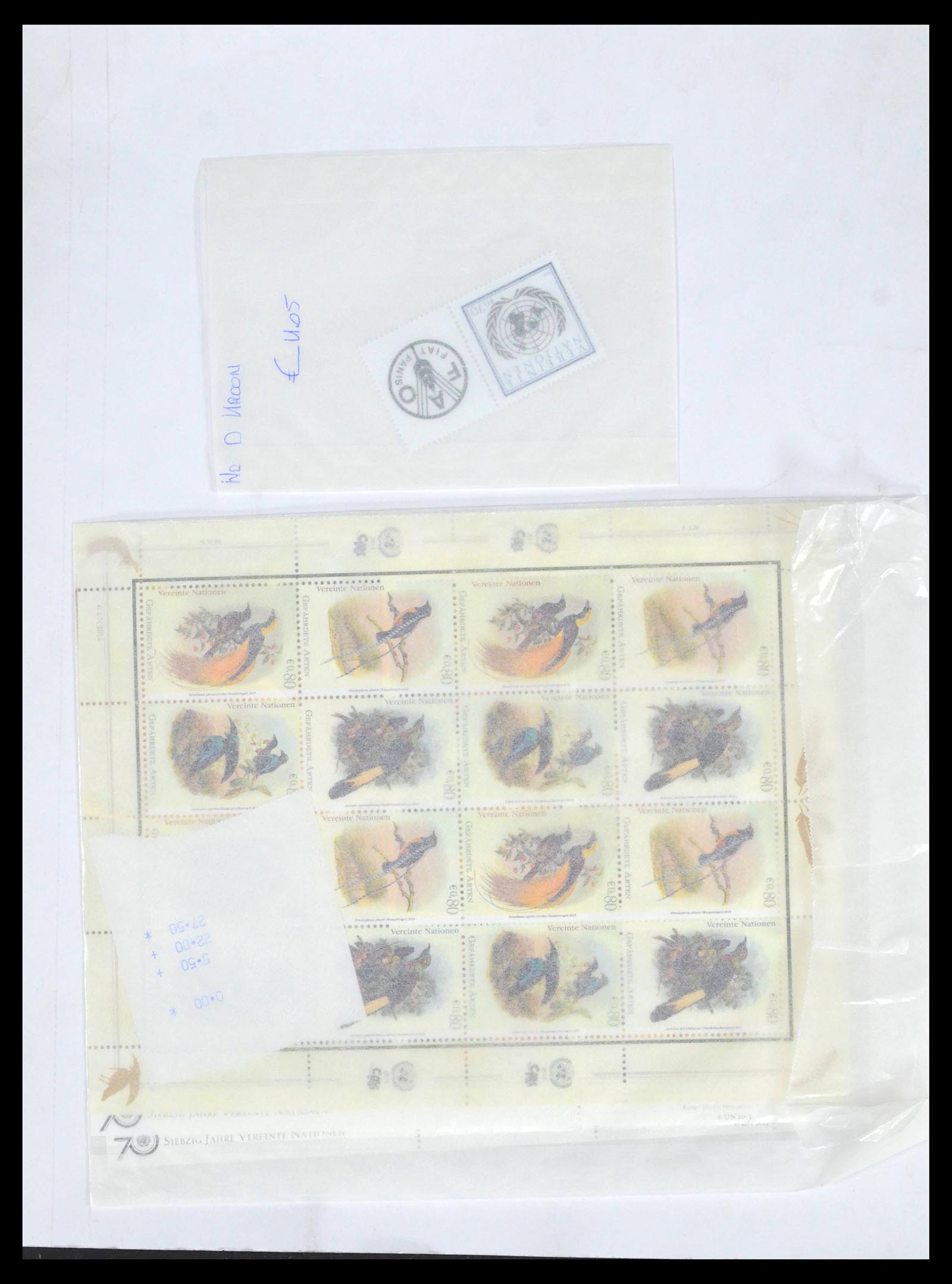 39682 0137 - Stamp collection 39682 United Nations Vienna 1979-2019!