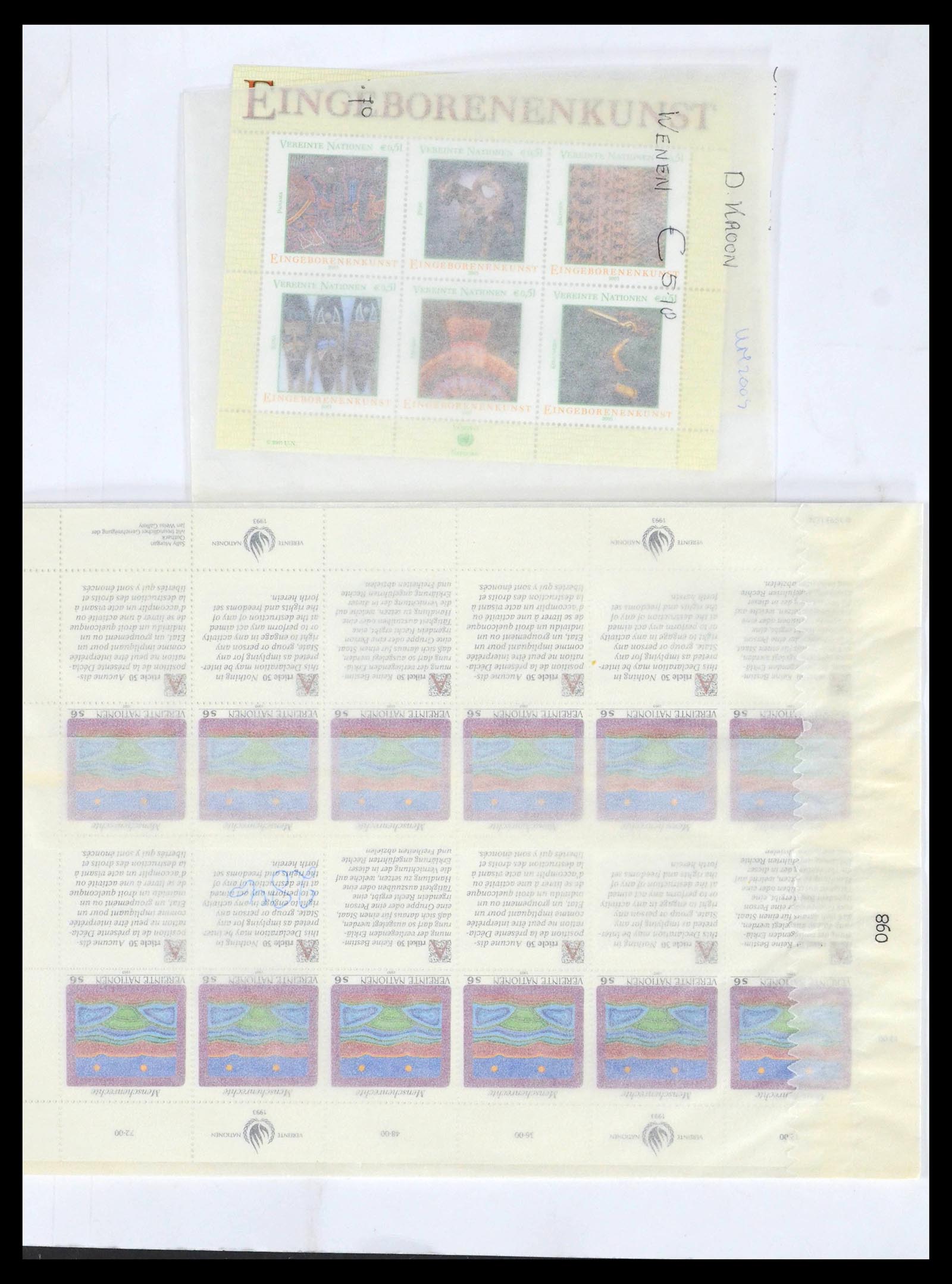 39682 0138 - Stamp collection 39682 United Nations Vienna 1979-2019!