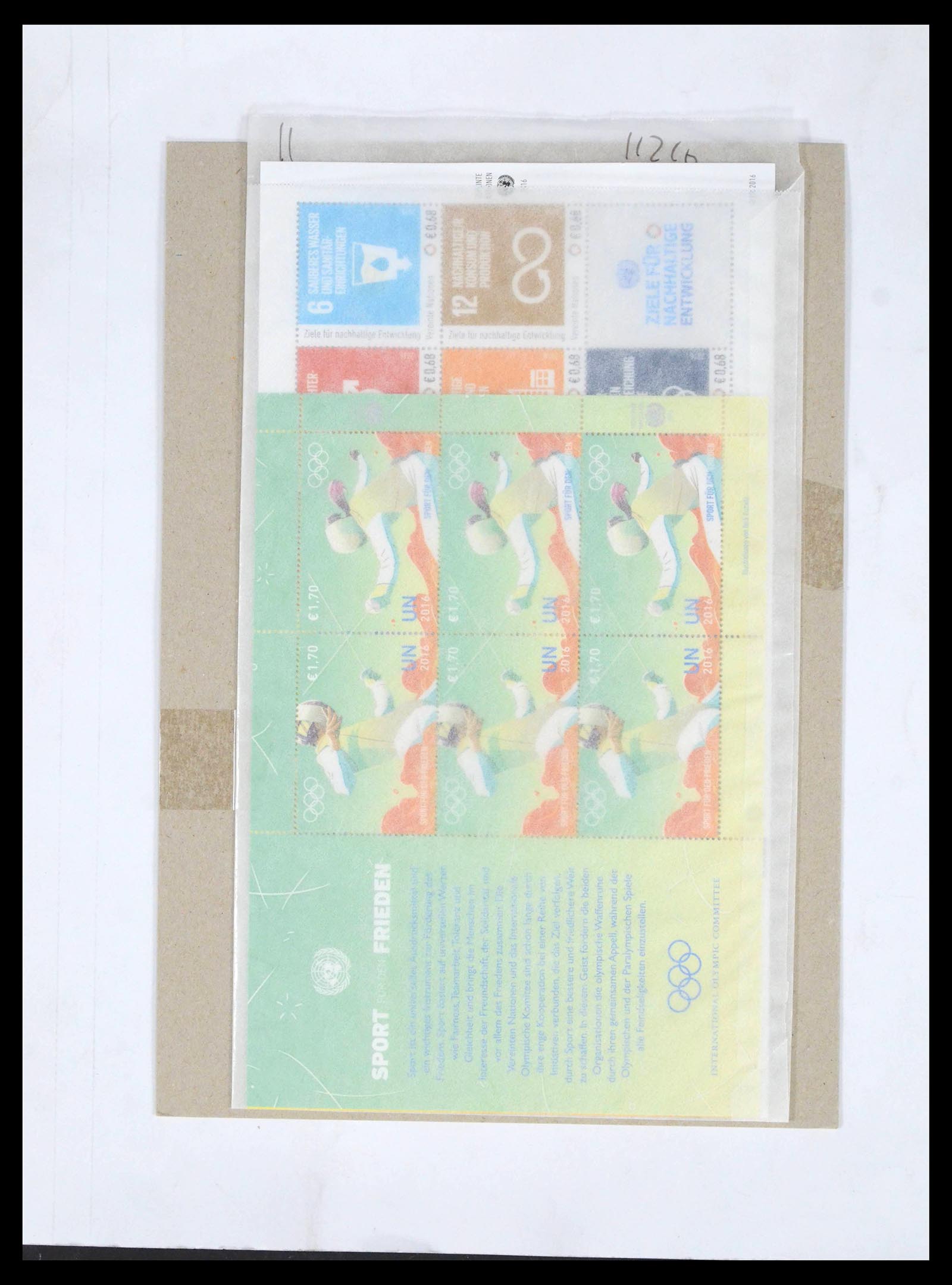 39682 0139 - Stamp collection 39682 United Nations Vienna 1979-2019!