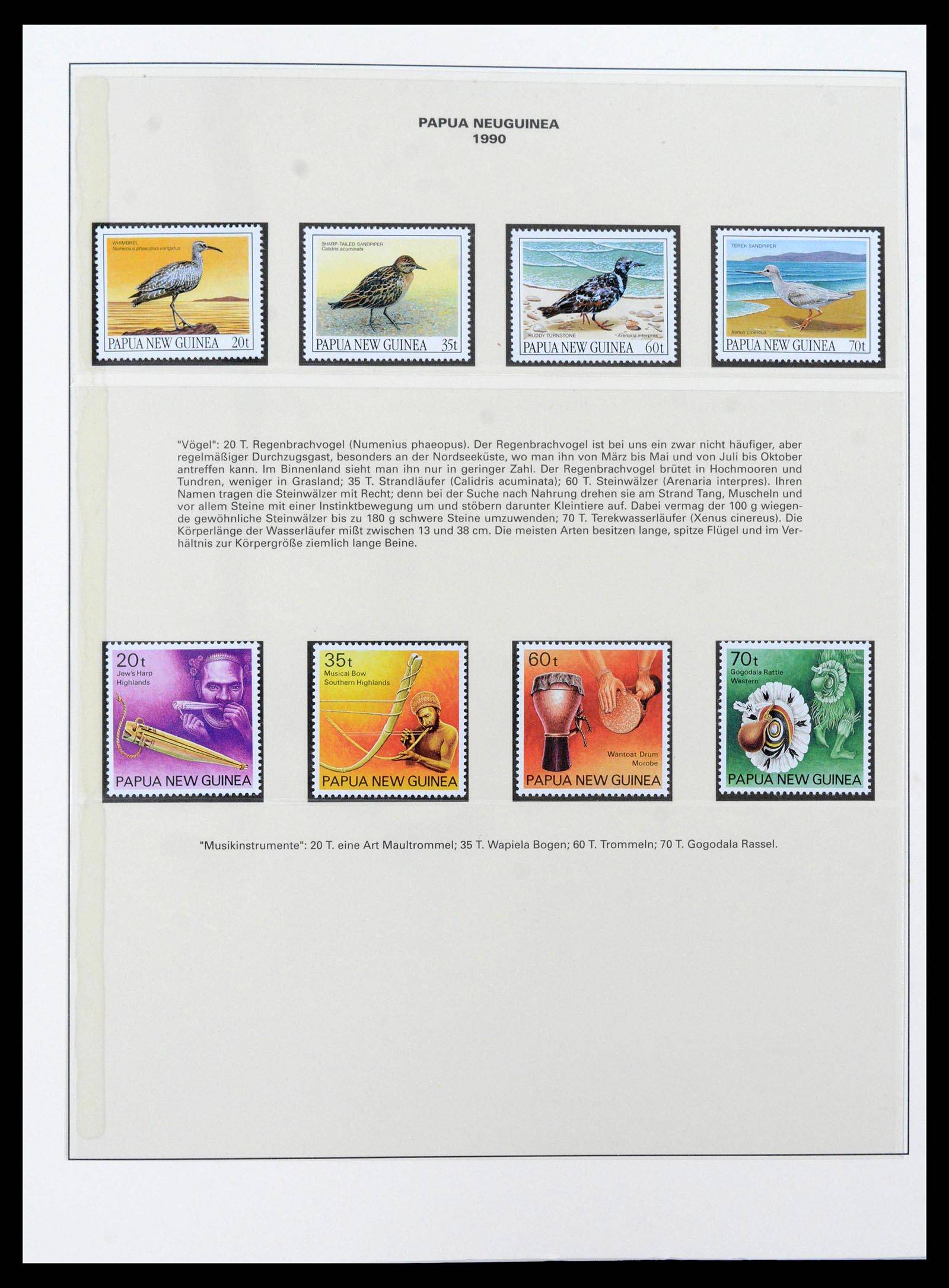 39686 0064 - Stamp collection 39686 Papua New Guinea 1973-2010.