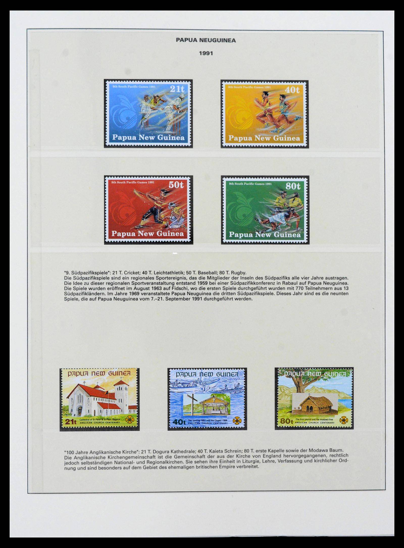 39686 0066 - Stamp collection 39686 Papua New Guinea 1973-2010.