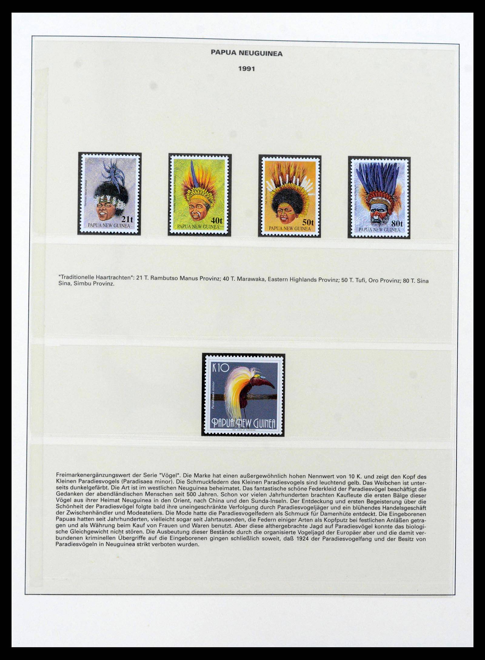 39686 0067 - Stamp collection 39686 Papua New Guinea 1973-2010.