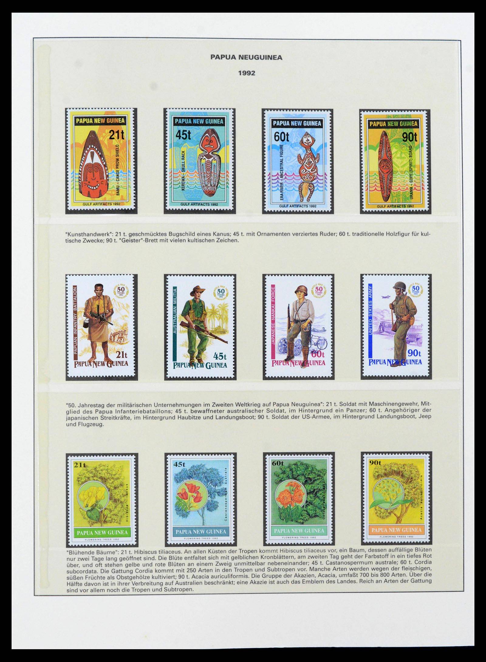 39686 0069 - Stamp collection 39686 Papua New Guinea 1973-2010.