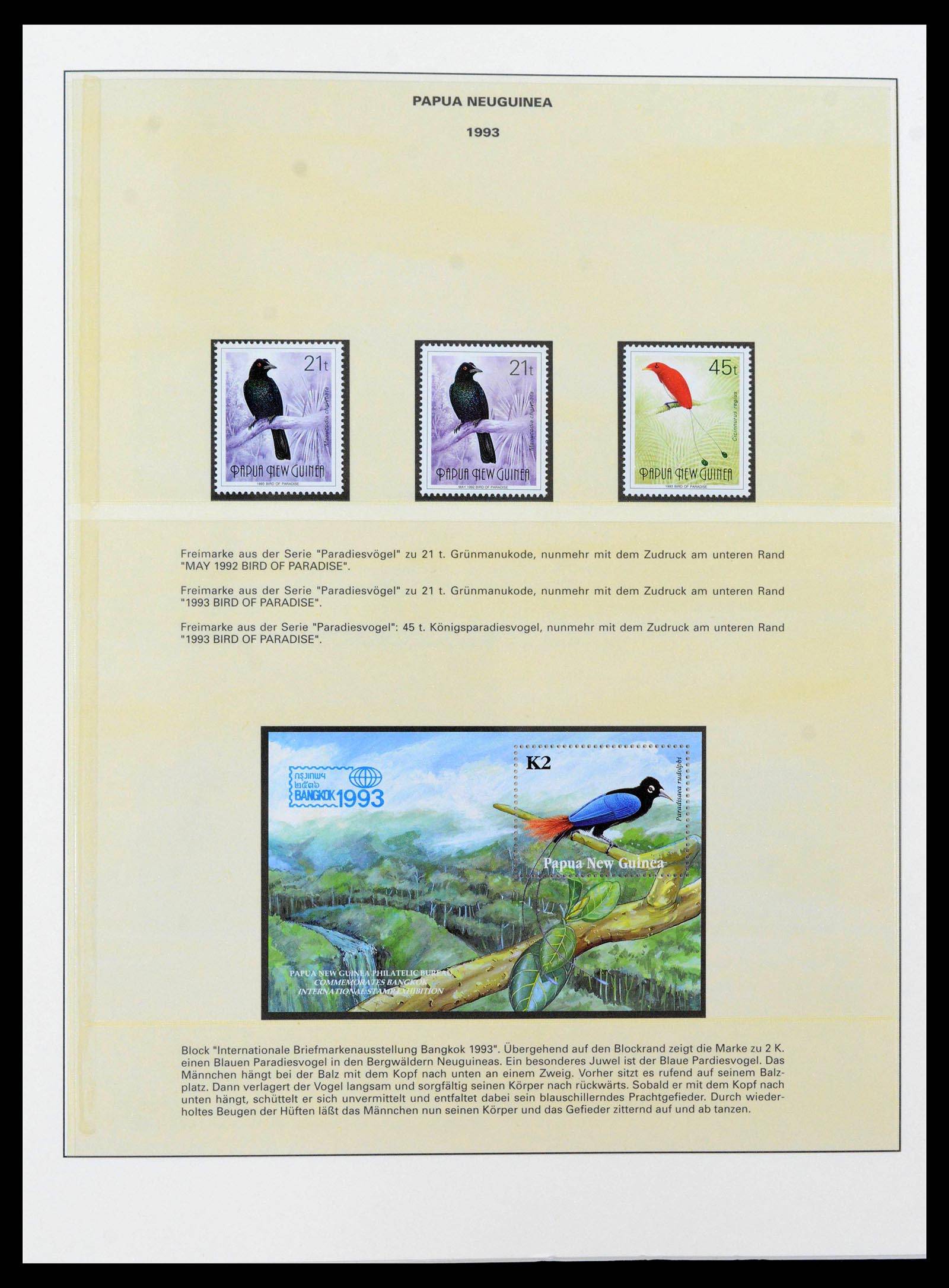 39686 0072 - Stamp collection 39686 Papua New Guinea 1973-2010.