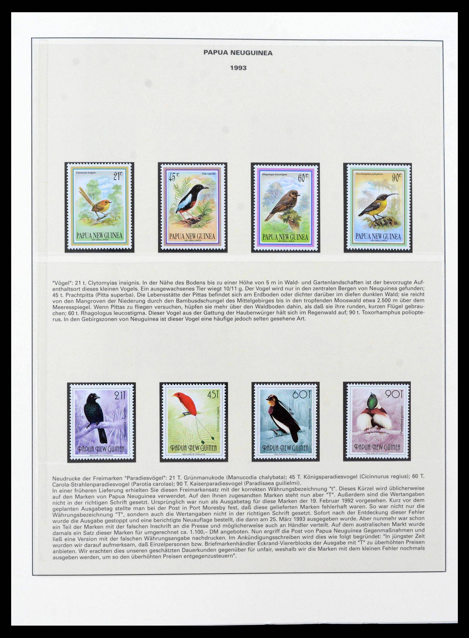 39686 0073 - Stamp collection 39686 Papua New Guinea 1973-2010.