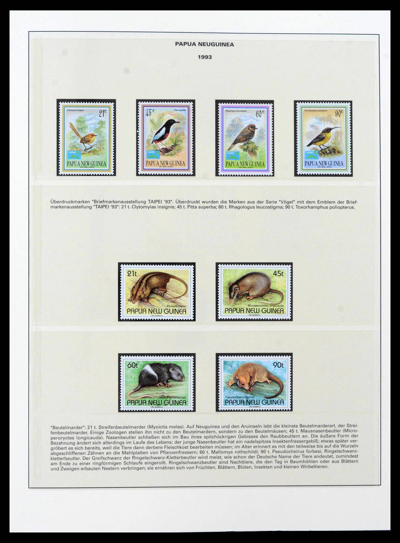 39686 0074 - Stamp collection 39686 Papua New Guinea 1973-2010.