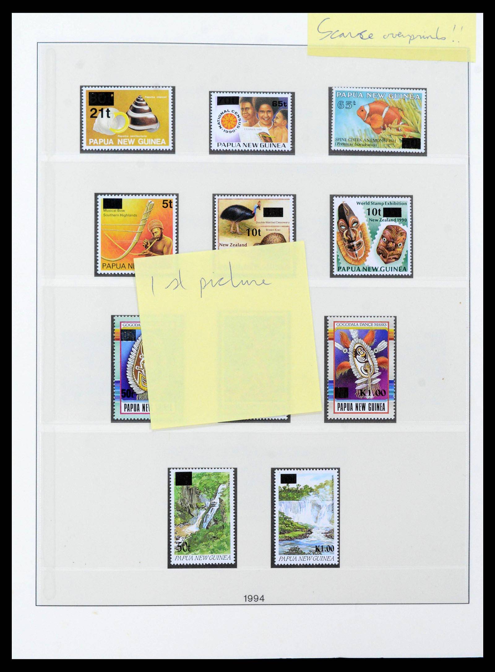 39686 0079 - Stamp collection 39686 Papua New Guinea 1973-2010.