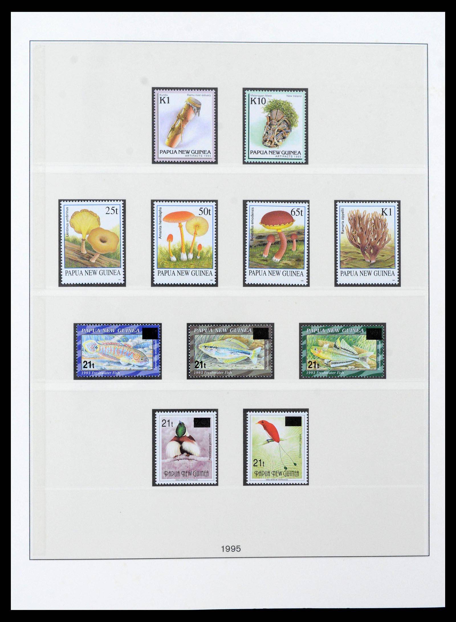 39686 0081 - Stamp collection 39686 Papua New Guinea 1973-2010.