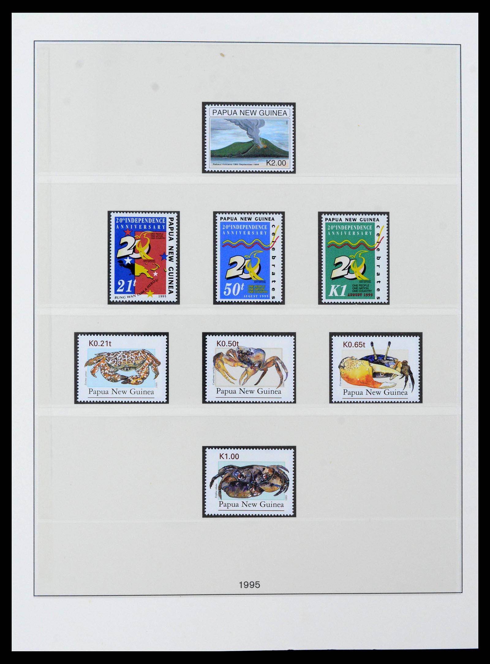 39686 0083 - Stamp collection 39686 Papua New Guinea 1973-2010.