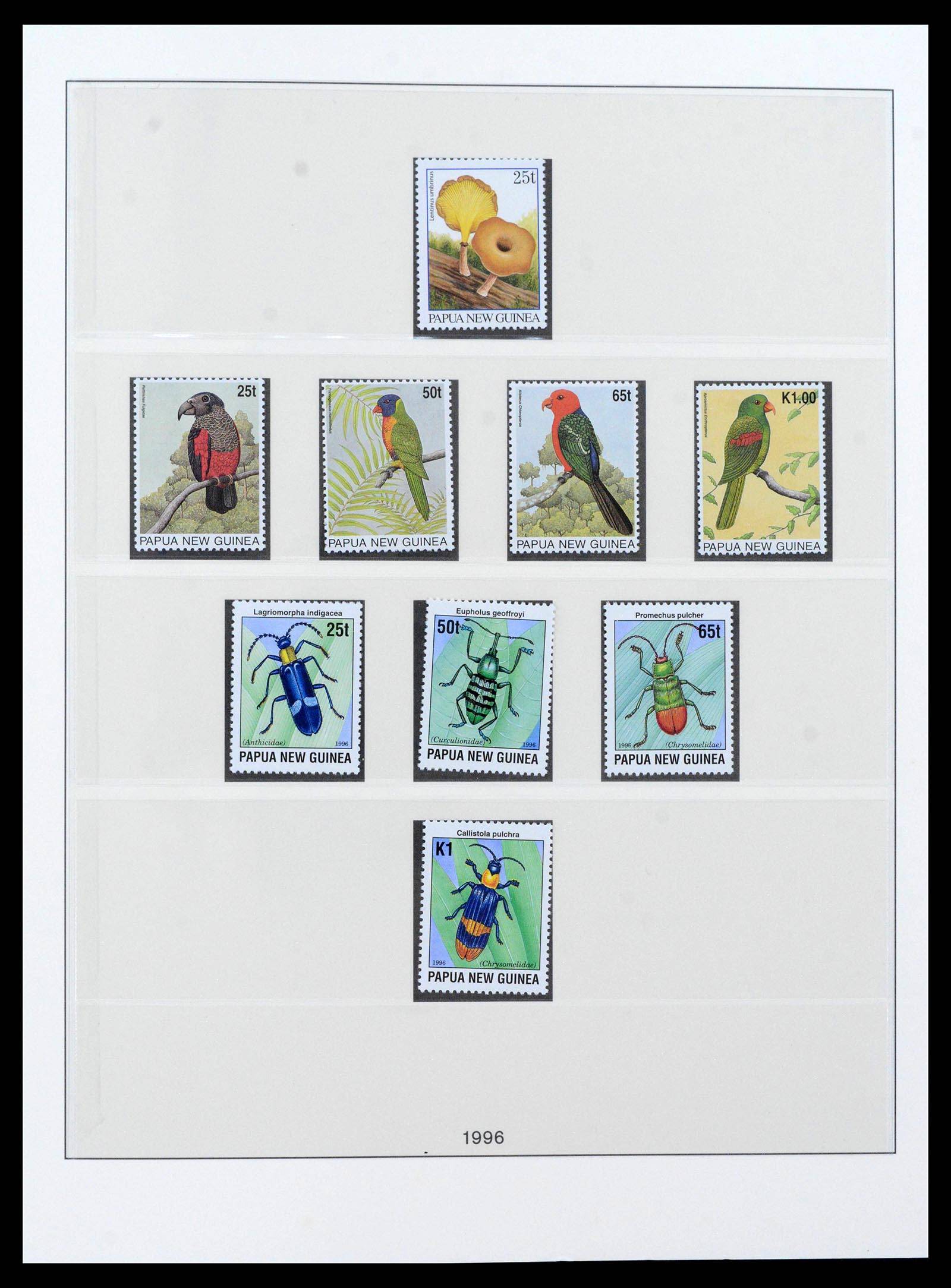 39686 0084 - Stamp collection 39686 Papua New Guinea 1973-2010.