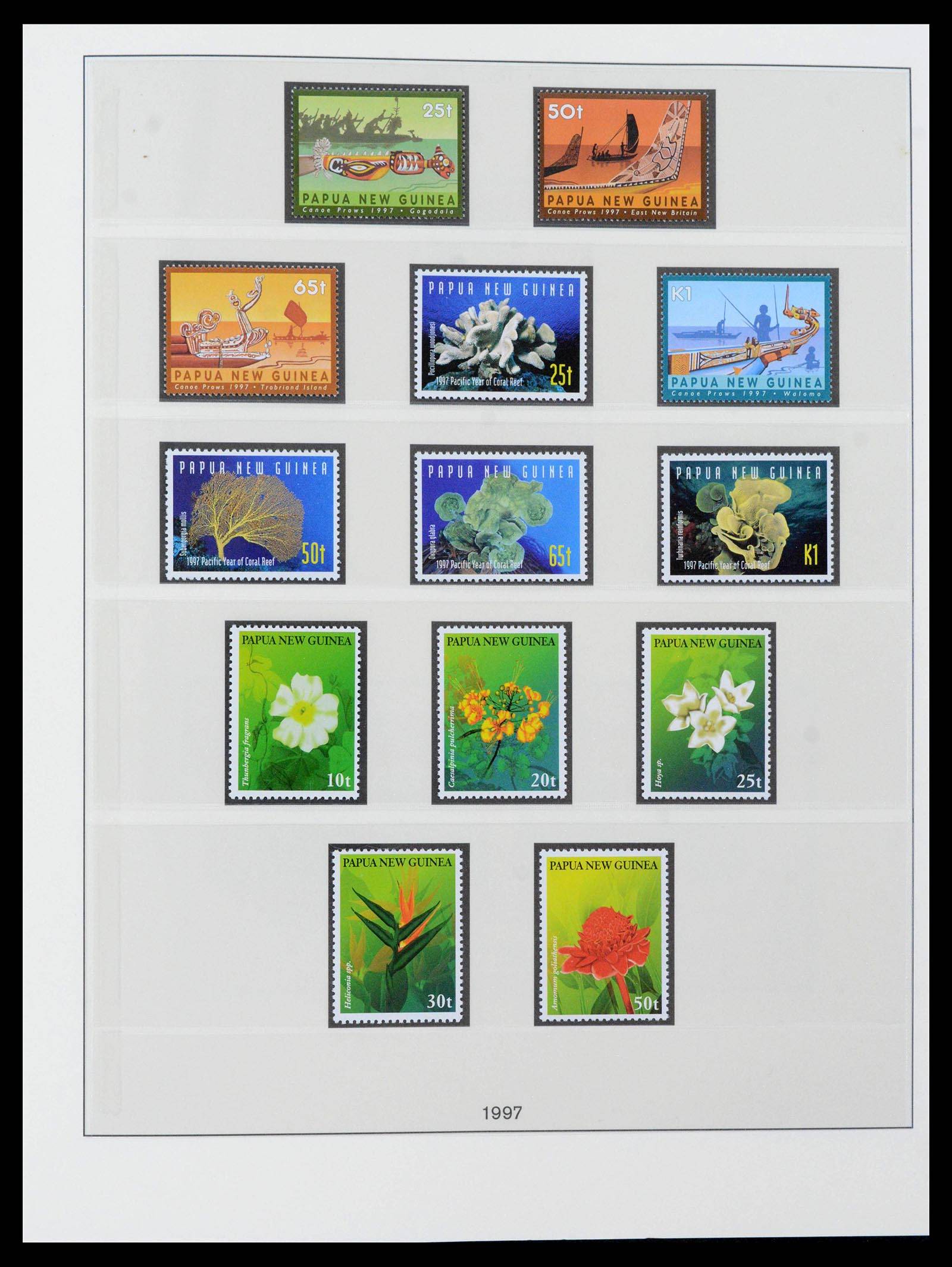 39686 0089 - Stamp collection 39686 Papua New Guinea 1973-2010.