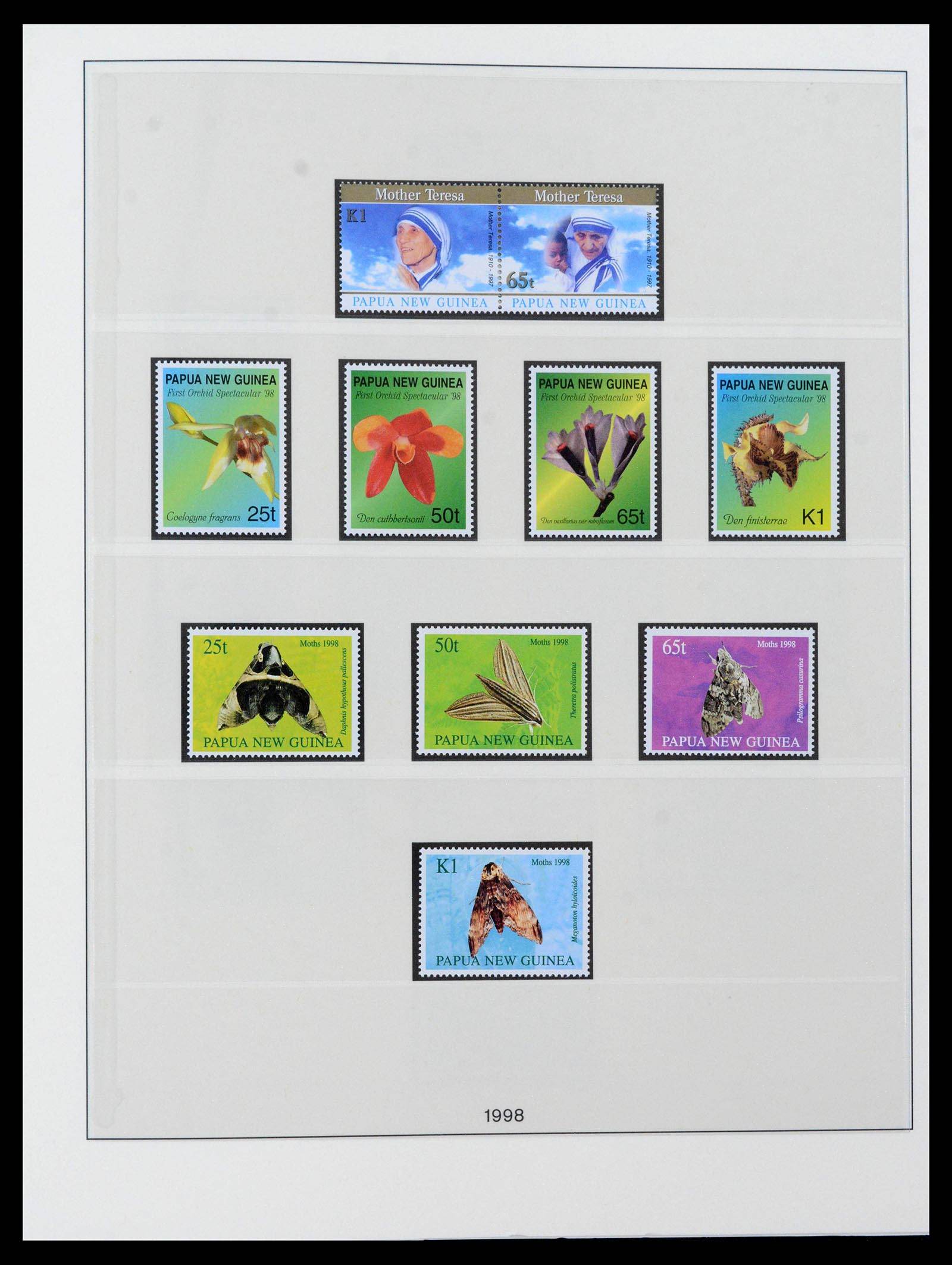 39686 0091 - Stamp collection 39686 Papua New Guinea 1973-2010.