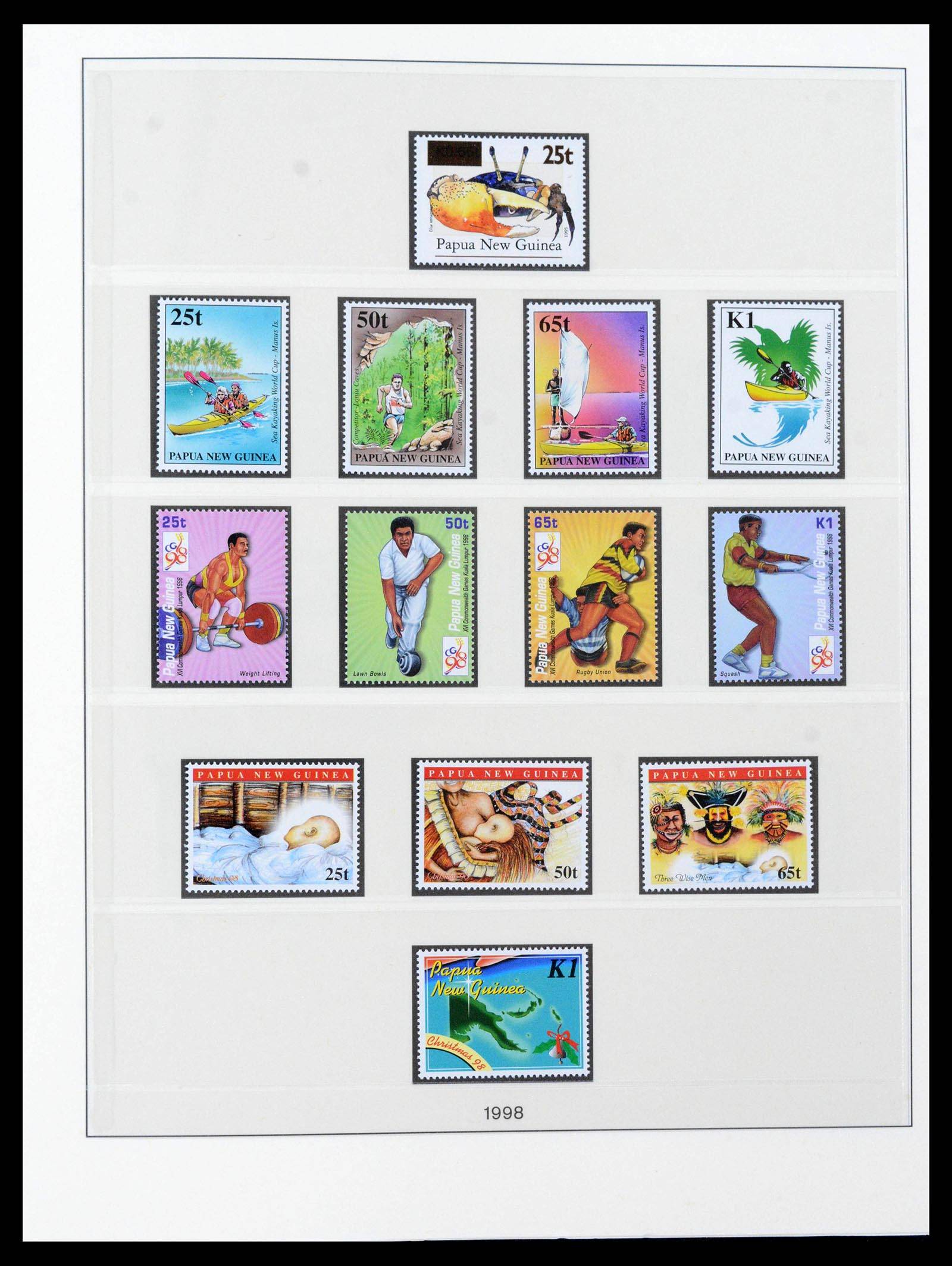 39686 0092 - Stamp collection 39686 Papua New Guinea 1973-2010.