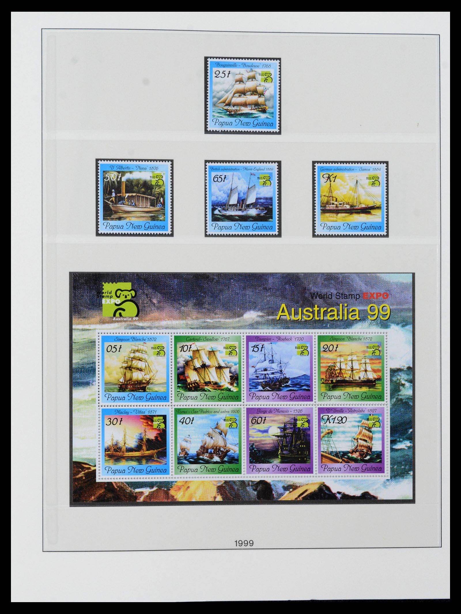 39686 0094 - Stamp collection 39686 Papua New Guinea 1973-2010.