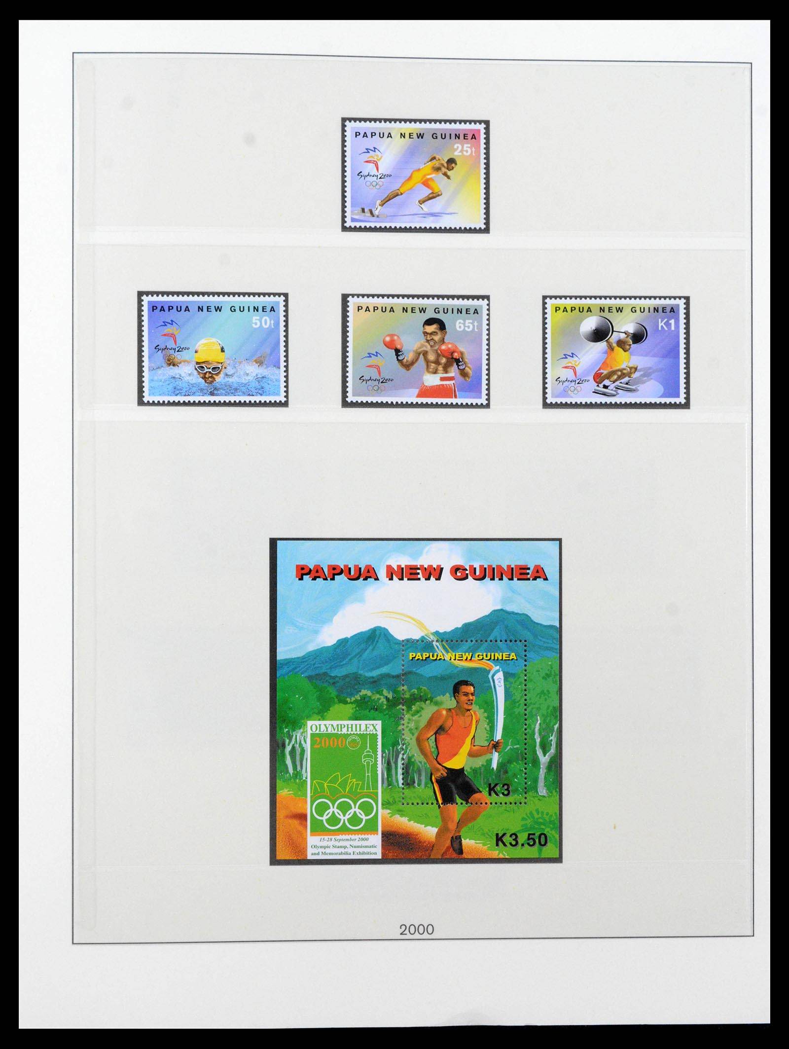 39686 0099 - Stamp collection 39686 Papua New Guinea 1973-2010.