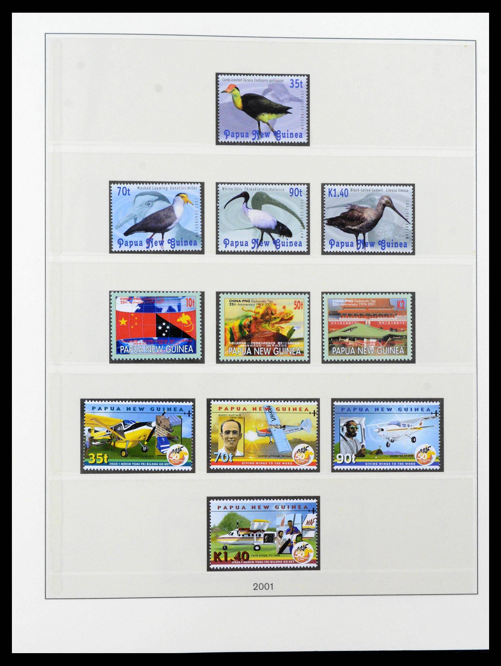 39686 0100 - Stamp collection 39686 Papua New Guinea 1973-2010.