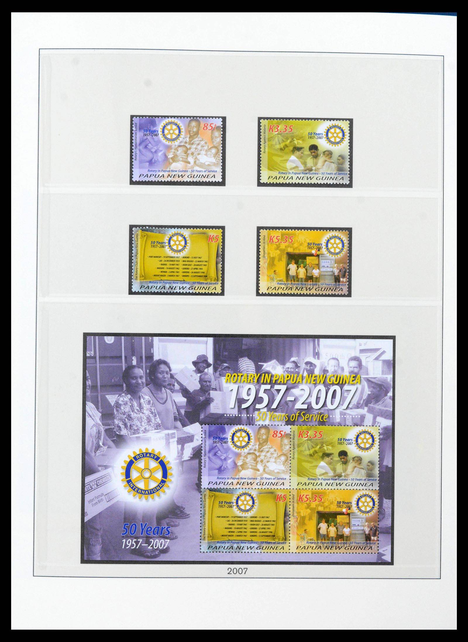 39686 0142 - Stamp collection 39686 Papua New Guinea 1973-2010.