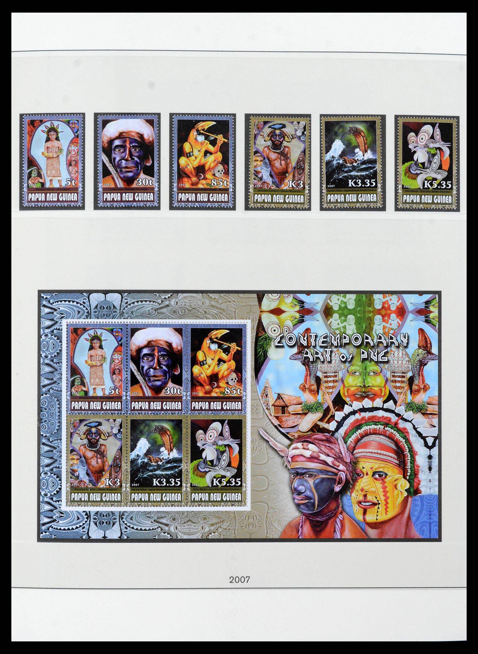 39686 0146 - Stamp collection 39686 Papua New Guinea 1973-2010.