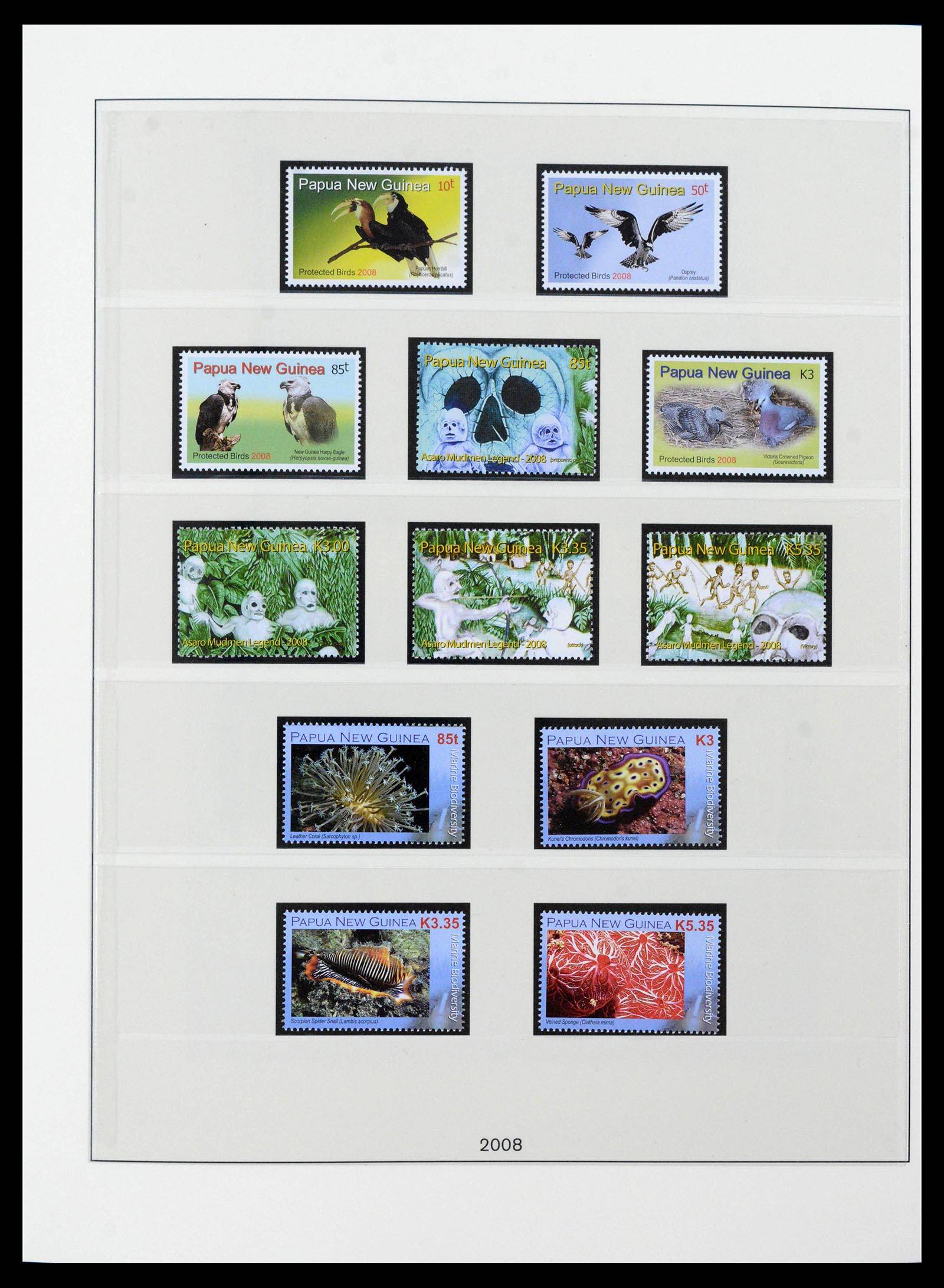 39686 0147 - Stamp collection 39686 Papua New Guinea 1973-2010.