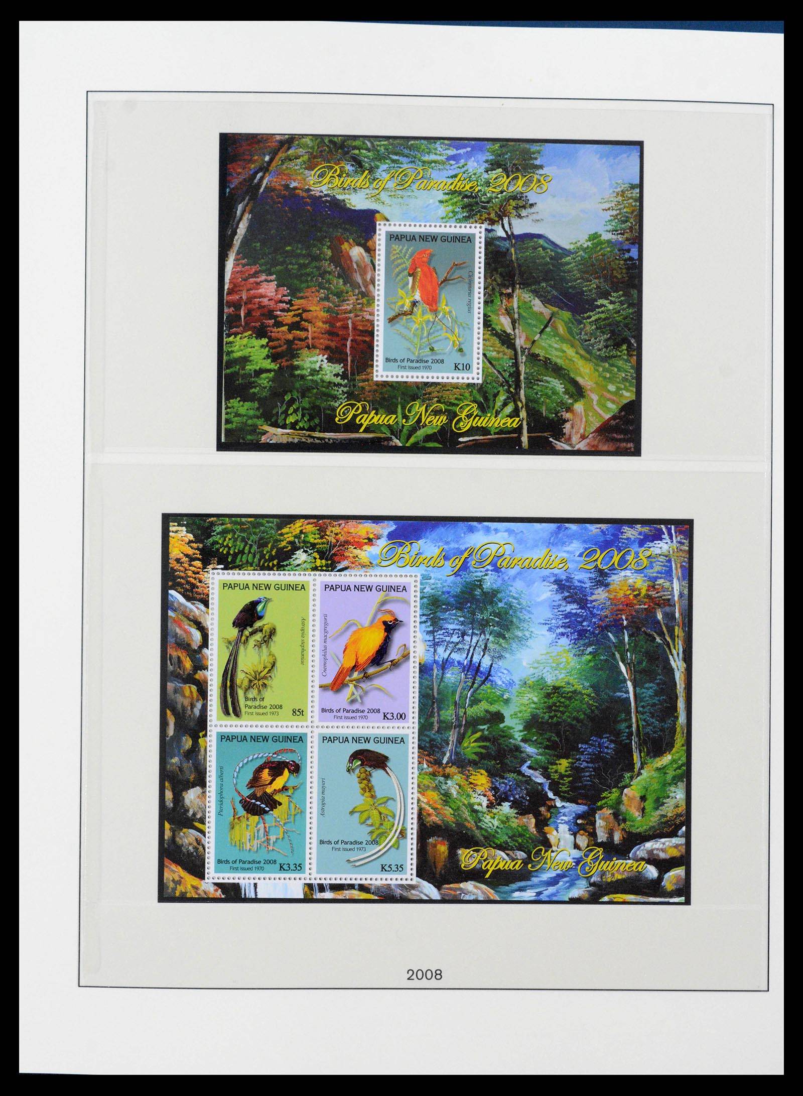 39686 0158 - Stamp collection 39686 Papua New Guinea 1973-2010.