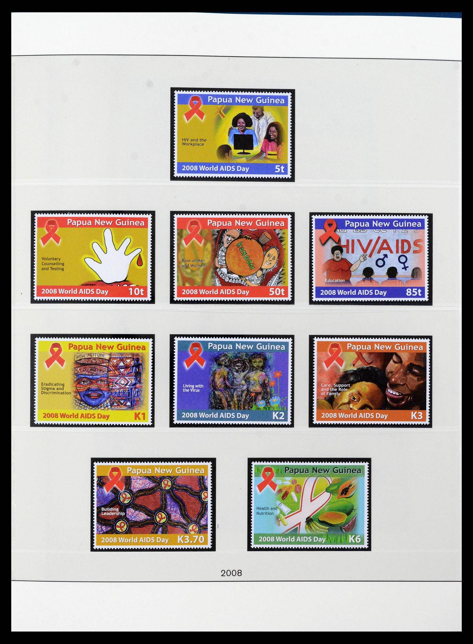 39686 0161 - Stamp collection 39686 Papua New Guinea 1973-2010.