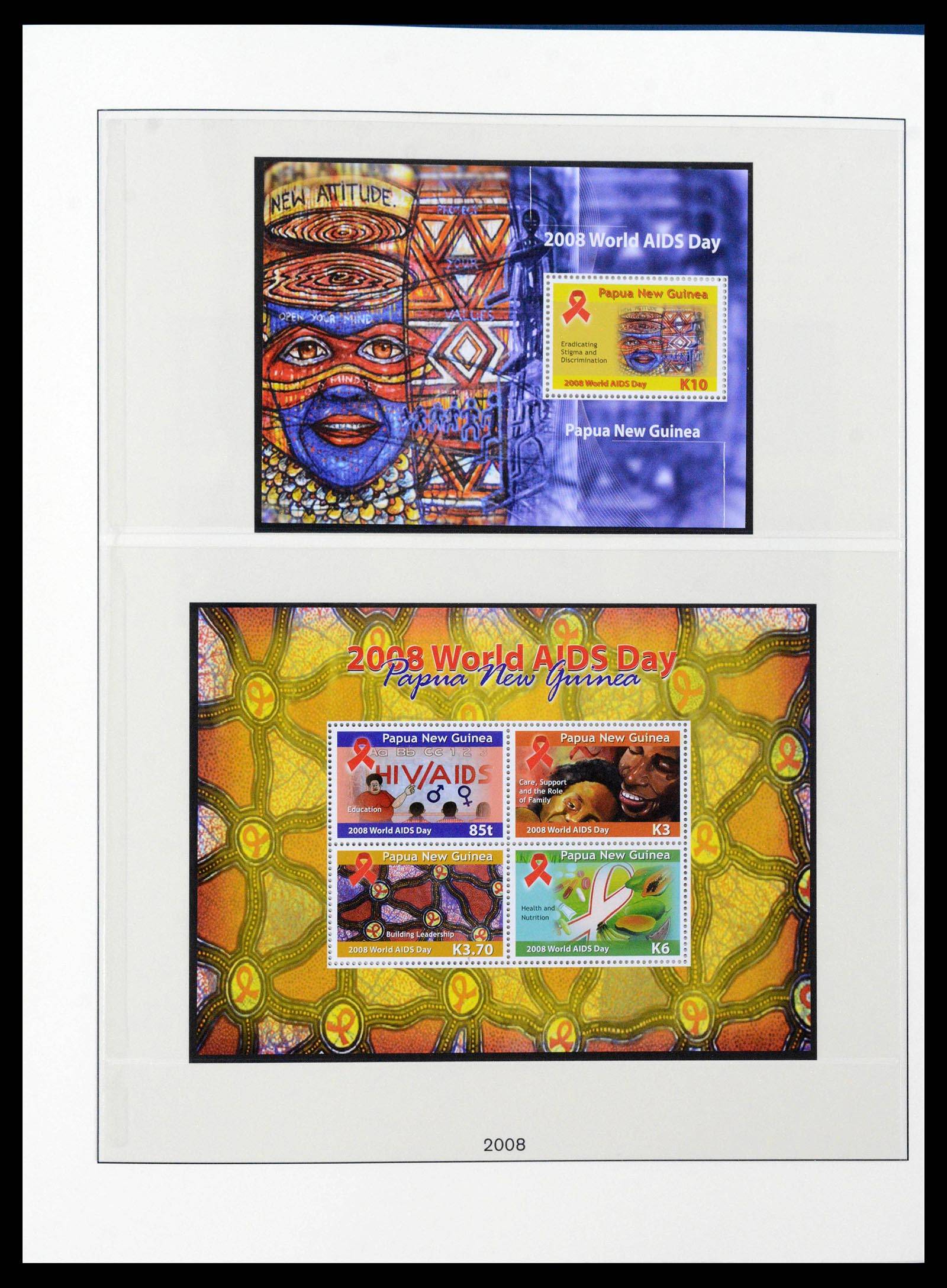 39686 0162 - Stamp collection 39686 Papua New Guinea 1973-2010.