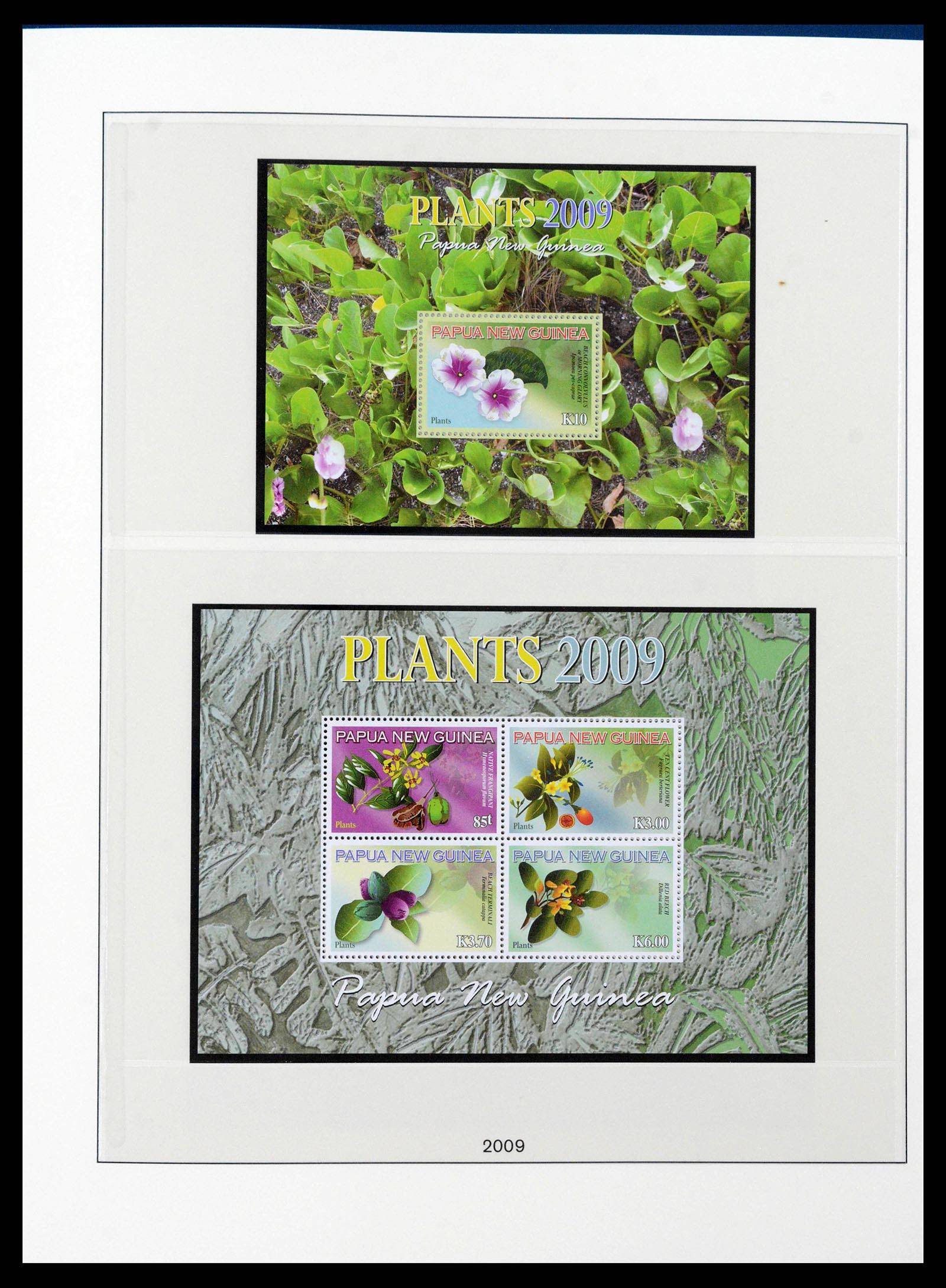 39686 0164 - Stamp collection 39686 Papua New Guinea 1973-2010.