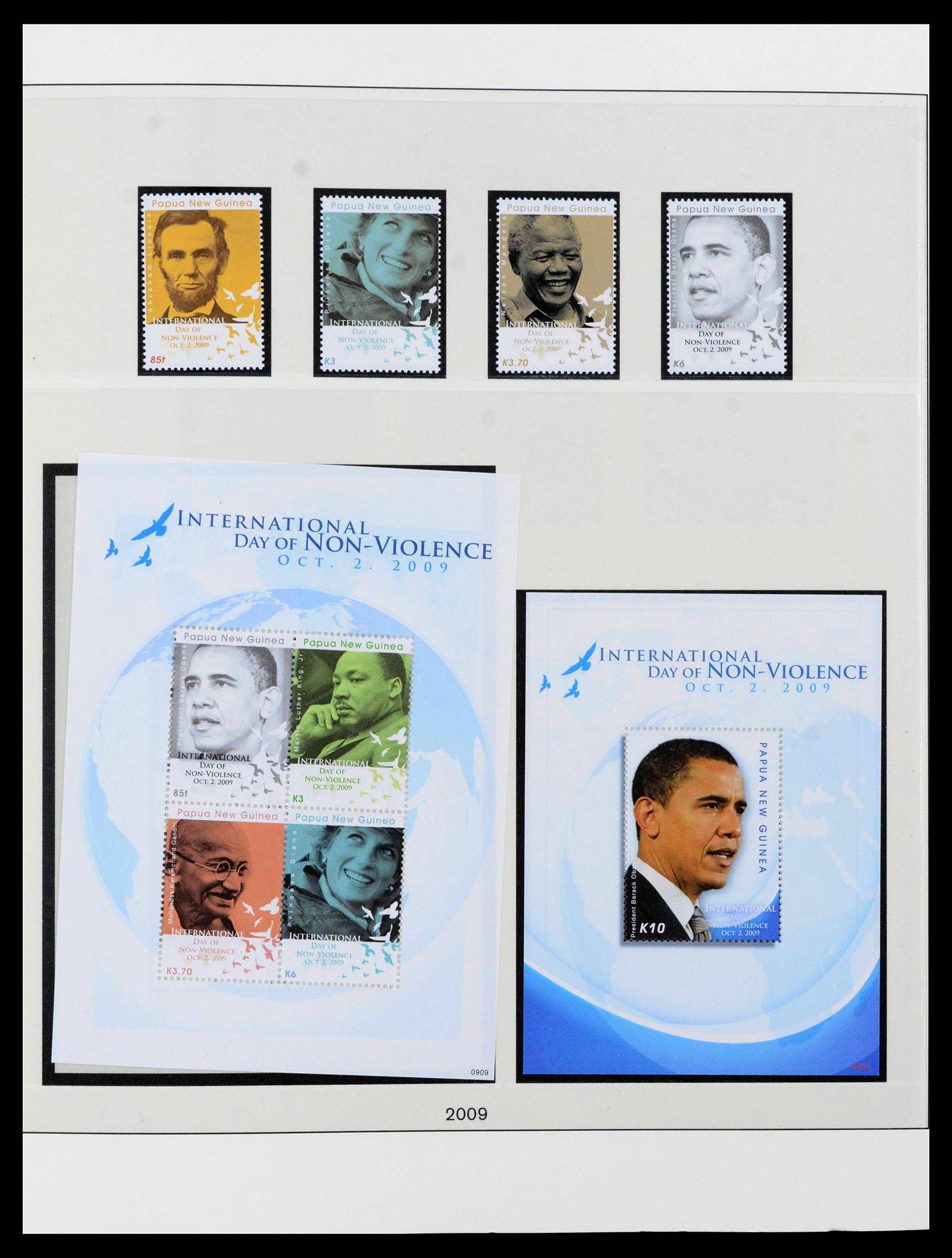 39686 0173 - Stamp collection 39686 Papua New Guinea 1973-2010.