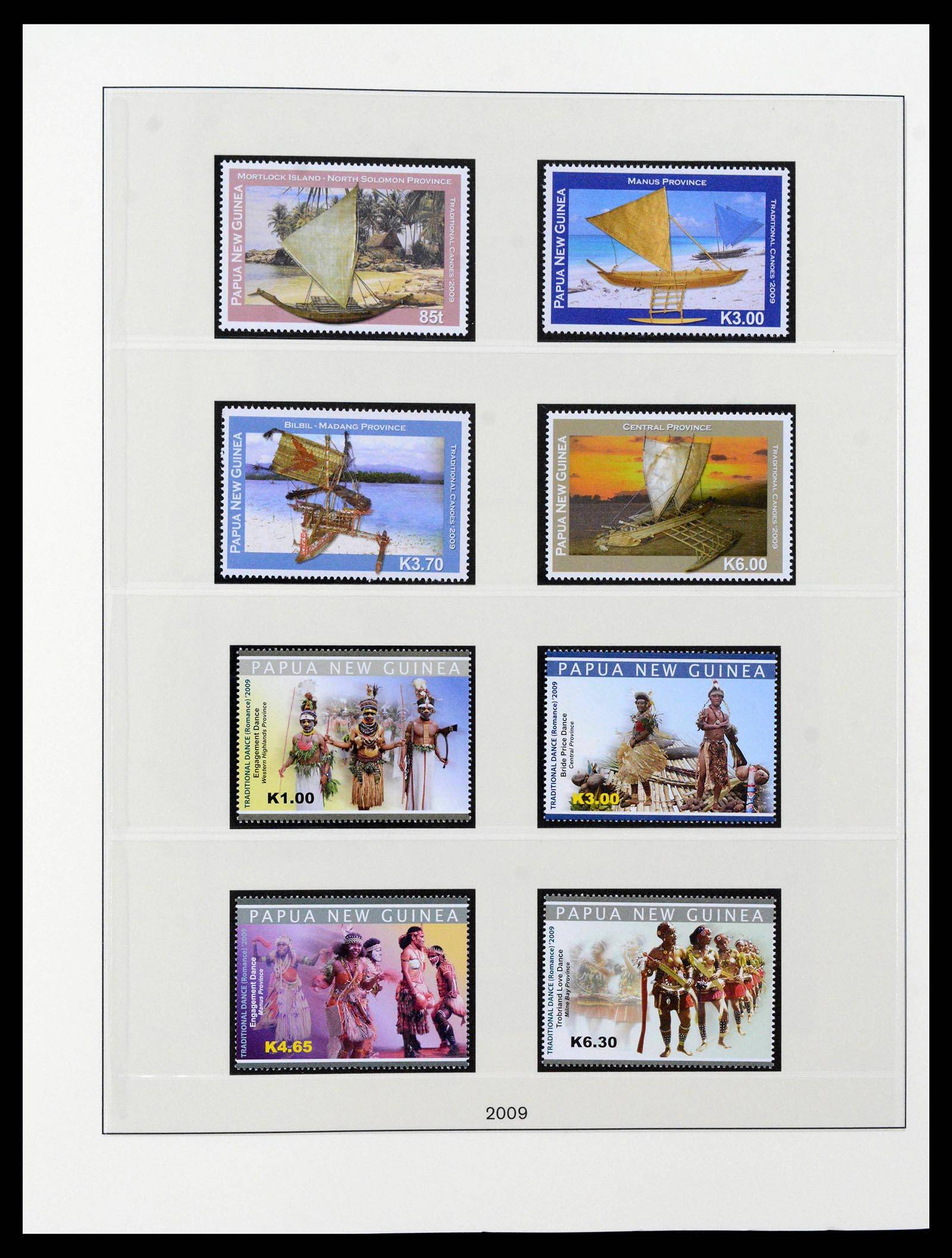 39686 0177 - Stamp collection 39686 Papua New Guinea 1973-2010.