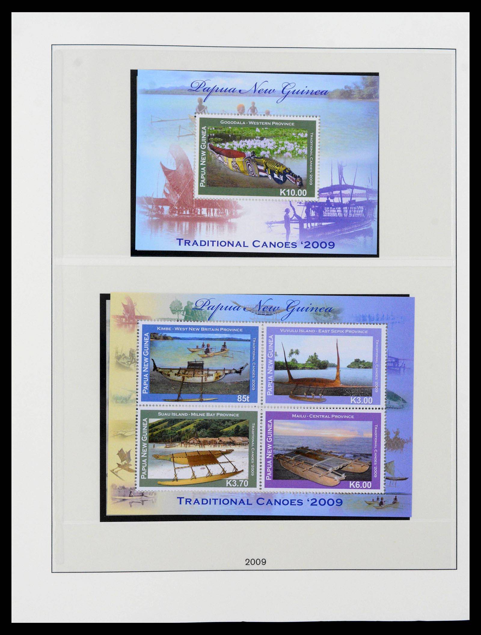 39686 0178 - Stamp collection 39686 Papua New Guinea 1973-2010.