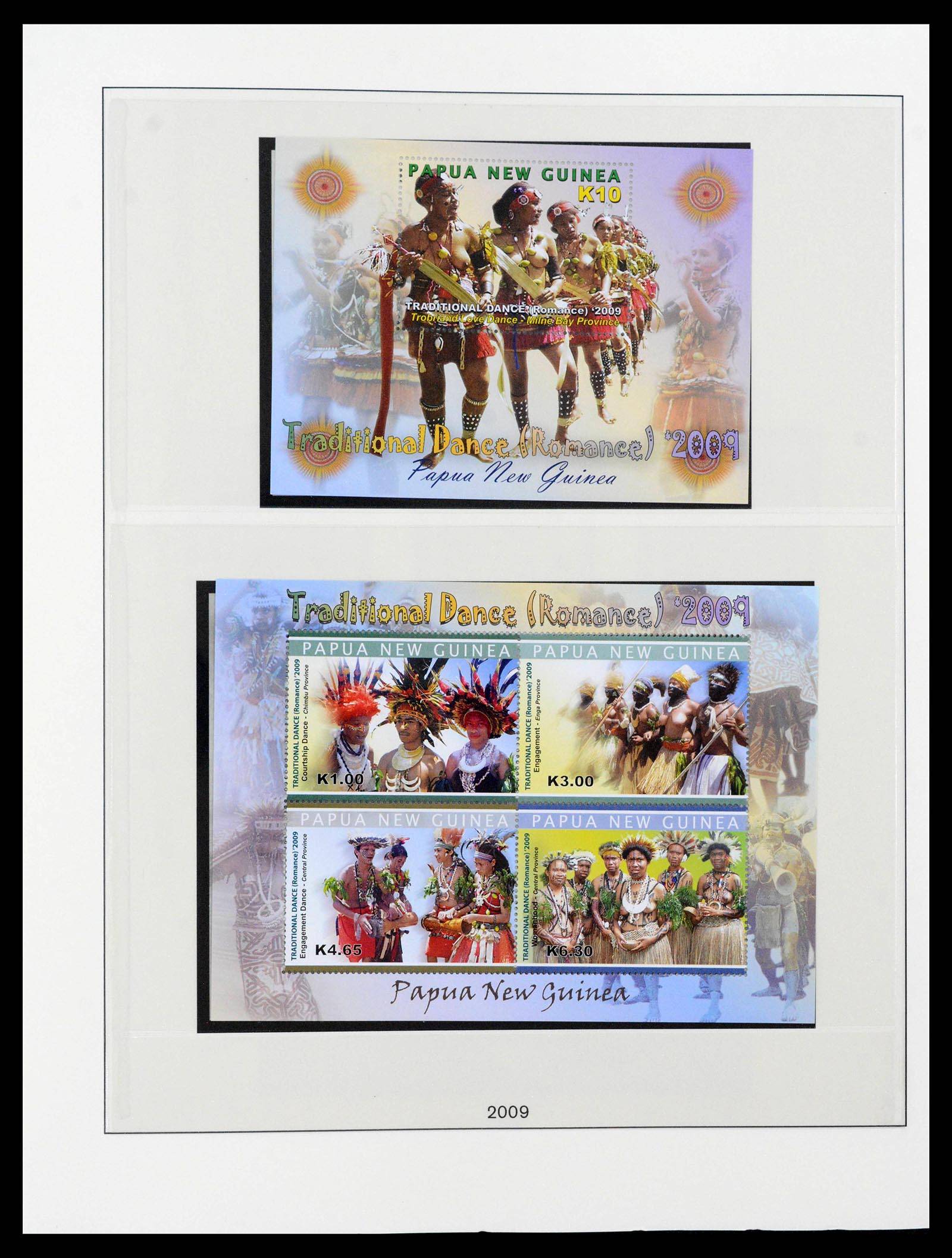 39686 0179 - Stamp collection 39686 Papua New Guinea 1973-2010.