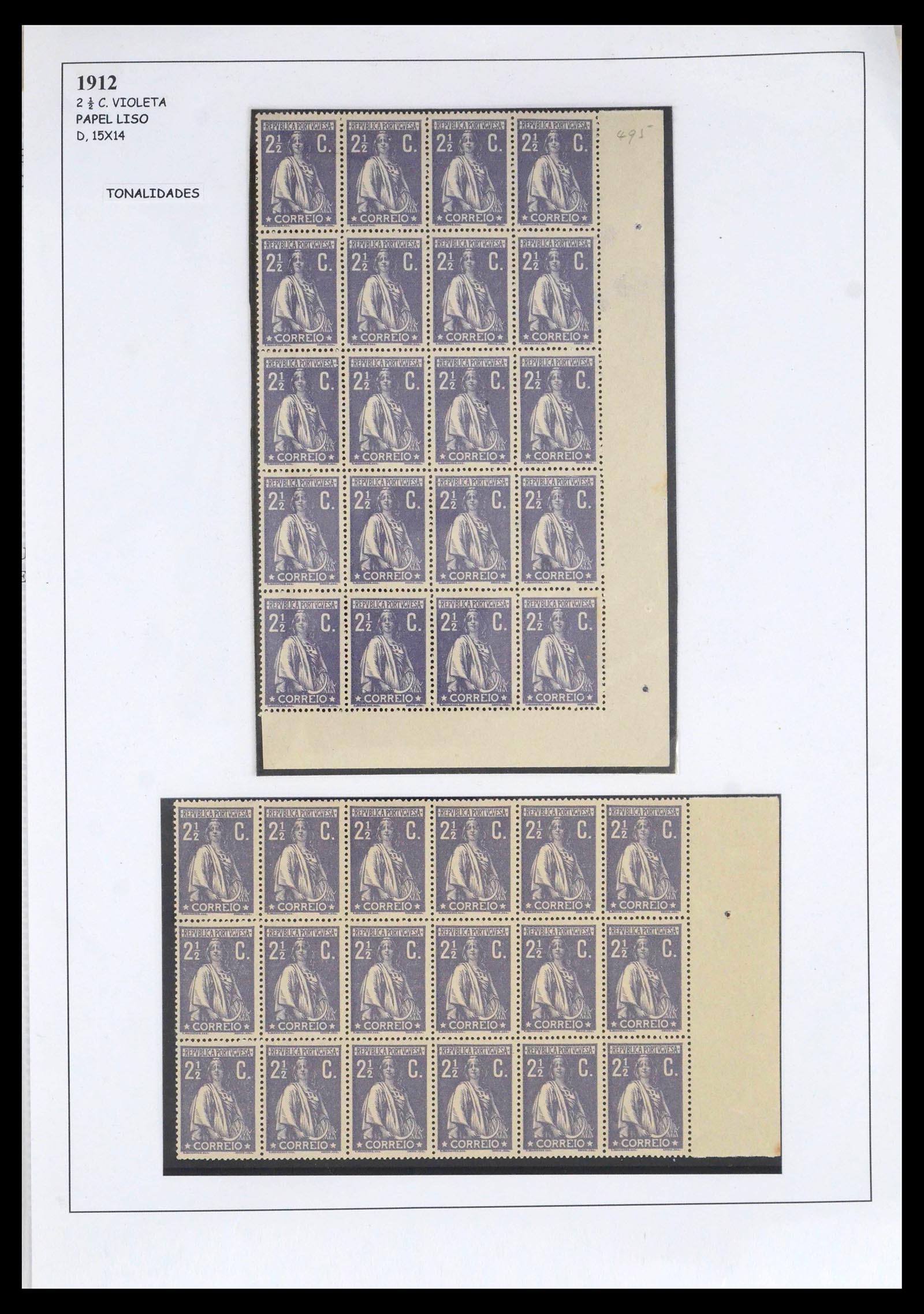 39690 0002 - Stamp collection 39690 Portugal key stamps/proofs/varieties 1853-1980.