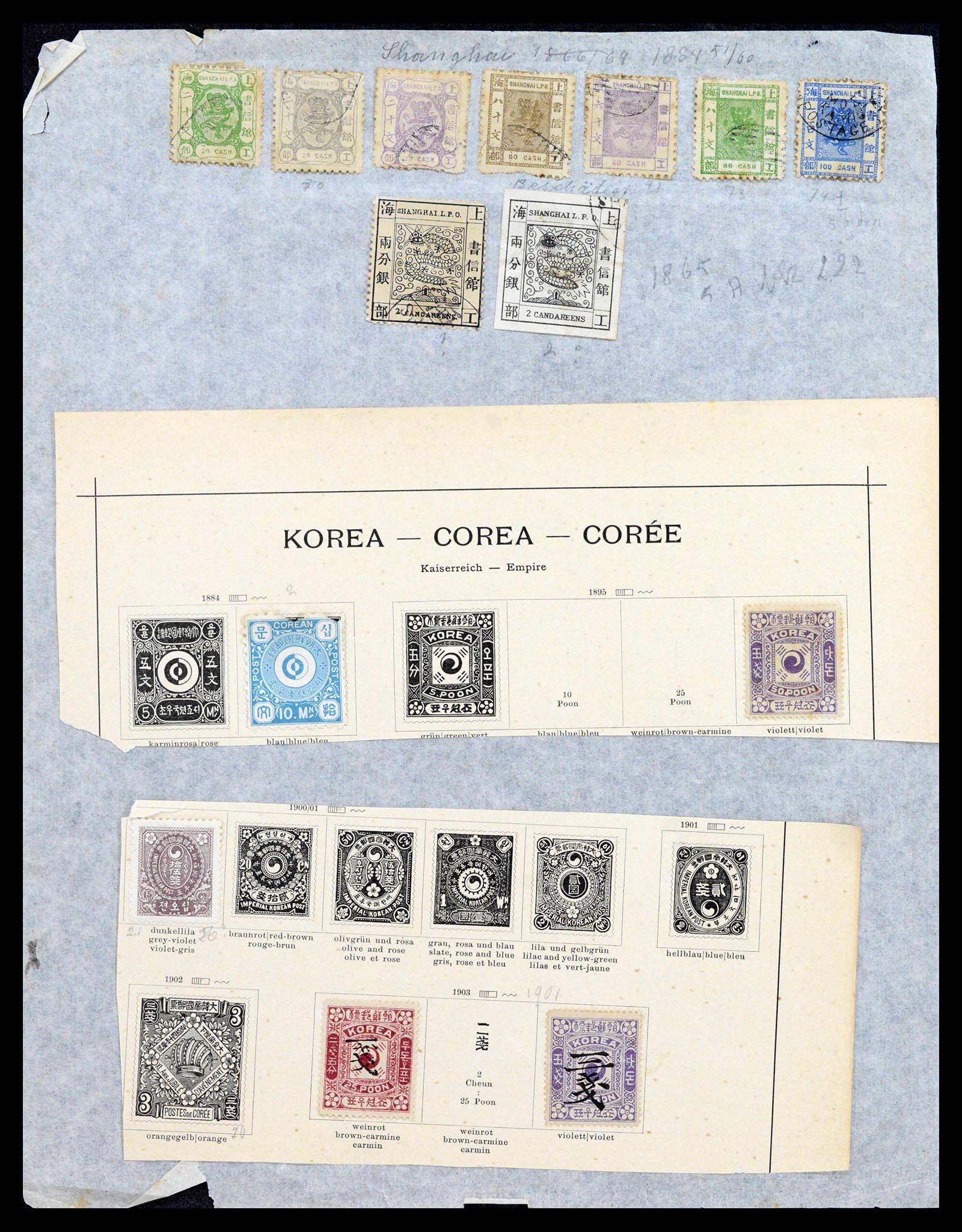 39703 0003 - Stamp collection 39703 Asia classic 1871-1900.