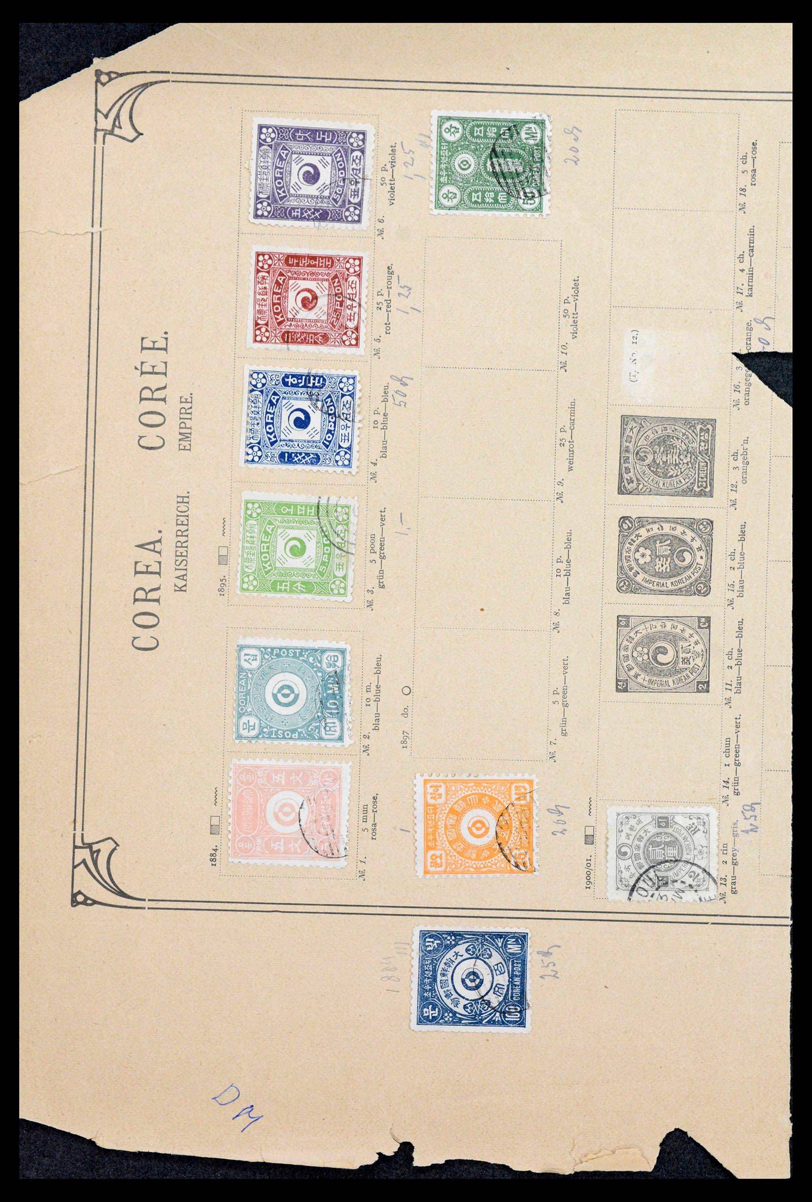 39703 0004 - Stamp collection 39703 Asia classic 1871-1900.