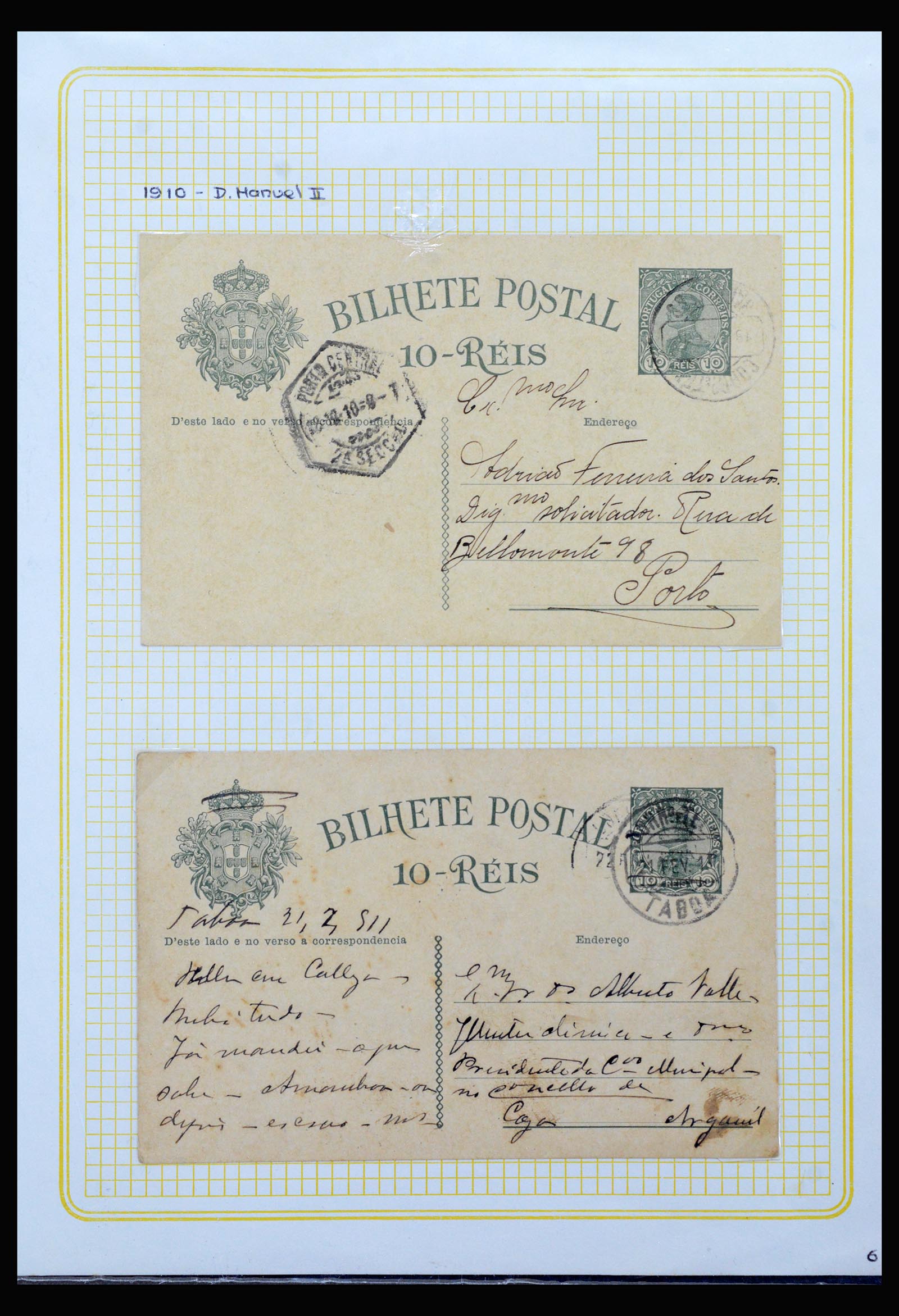 39707 0002 - Stamp collection 39707 Portugal postal stationery 1180-1985.