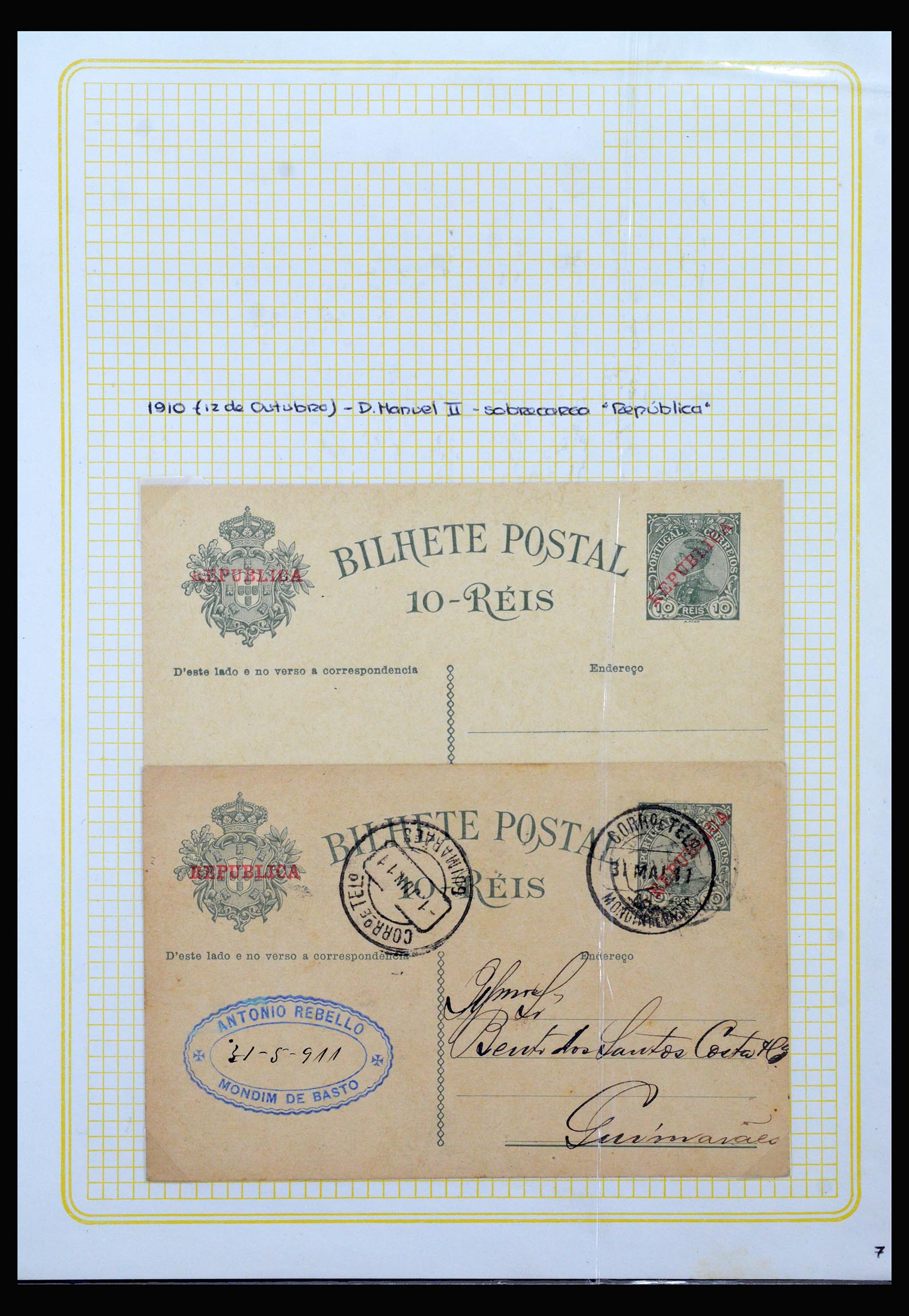 39707 0004 - Stamp collection 39707 Portugal postal stationery 1180-1985.