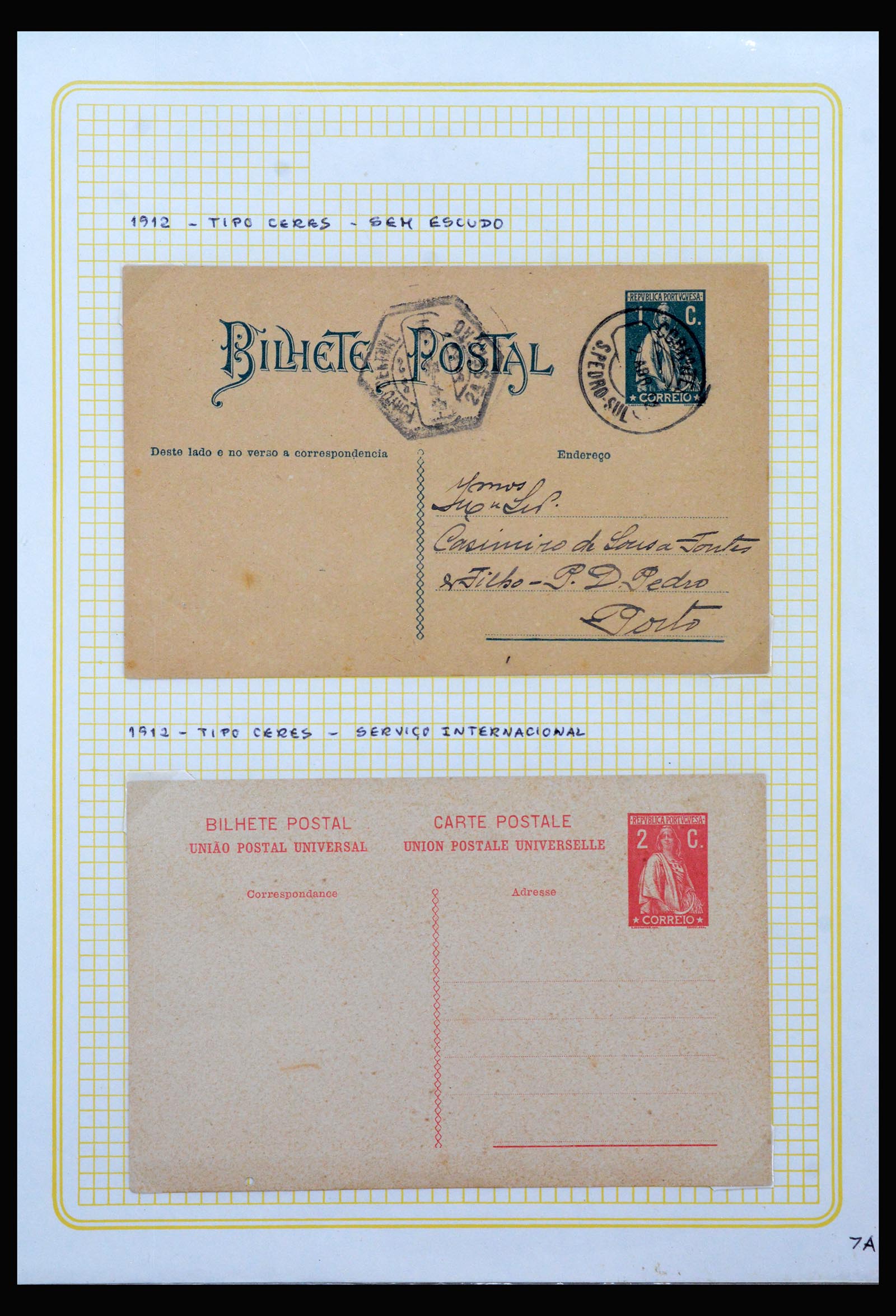 39707 0005 - Stamp collection 39707 Portugal postal stationery 1180-1985.