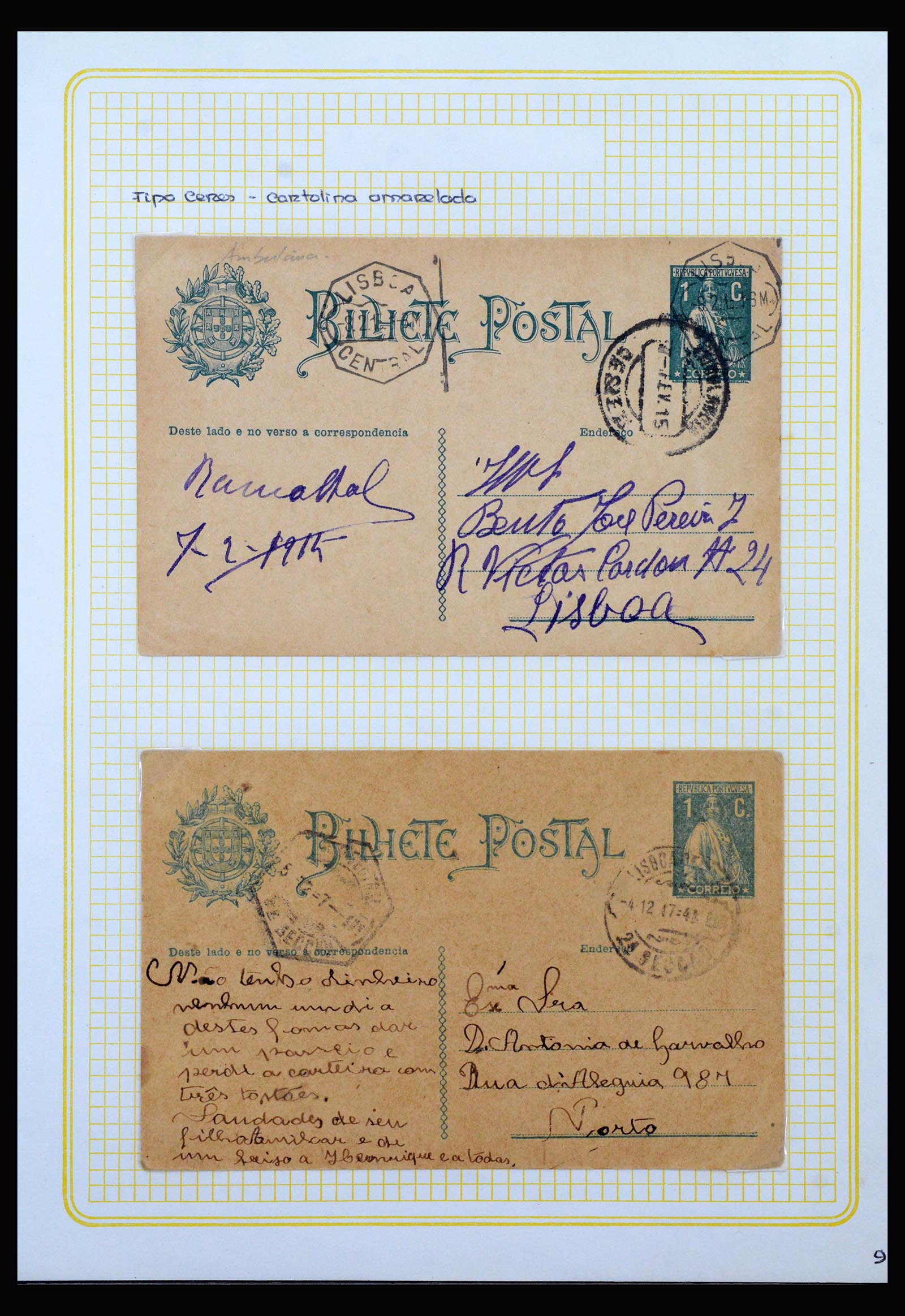 39707 0006 - Stamp collection 39707 Portugal postal stationery 1180-1985.