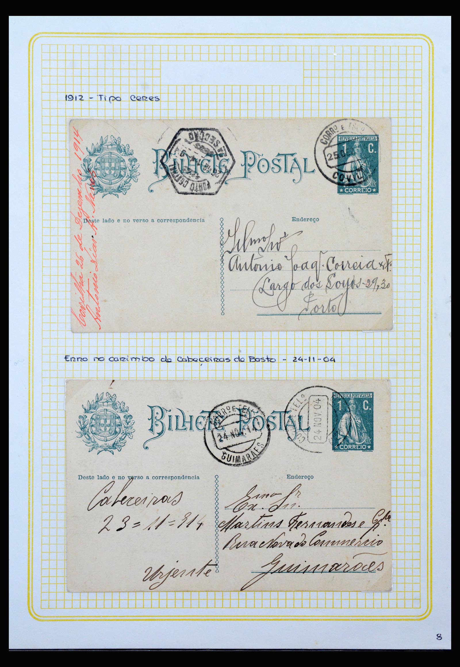 39707 0007 - Stamp collection 39707 Portugal postal stationery 1180-1985.