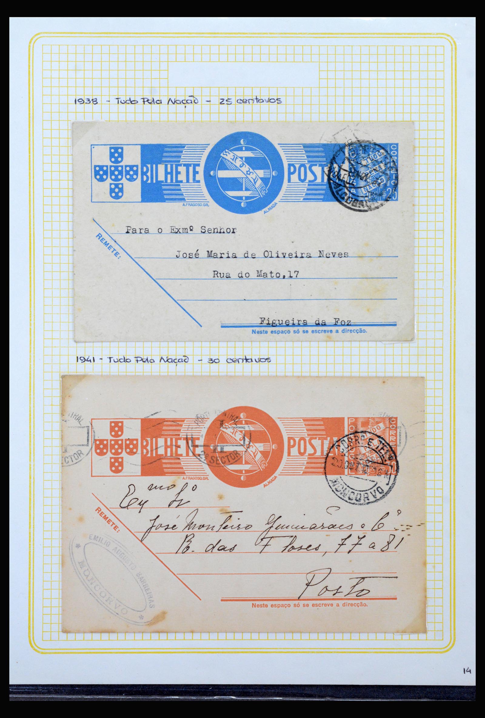 39707 0012 - Stamp collection 39707 Portugal postal stationery 1180-1985.