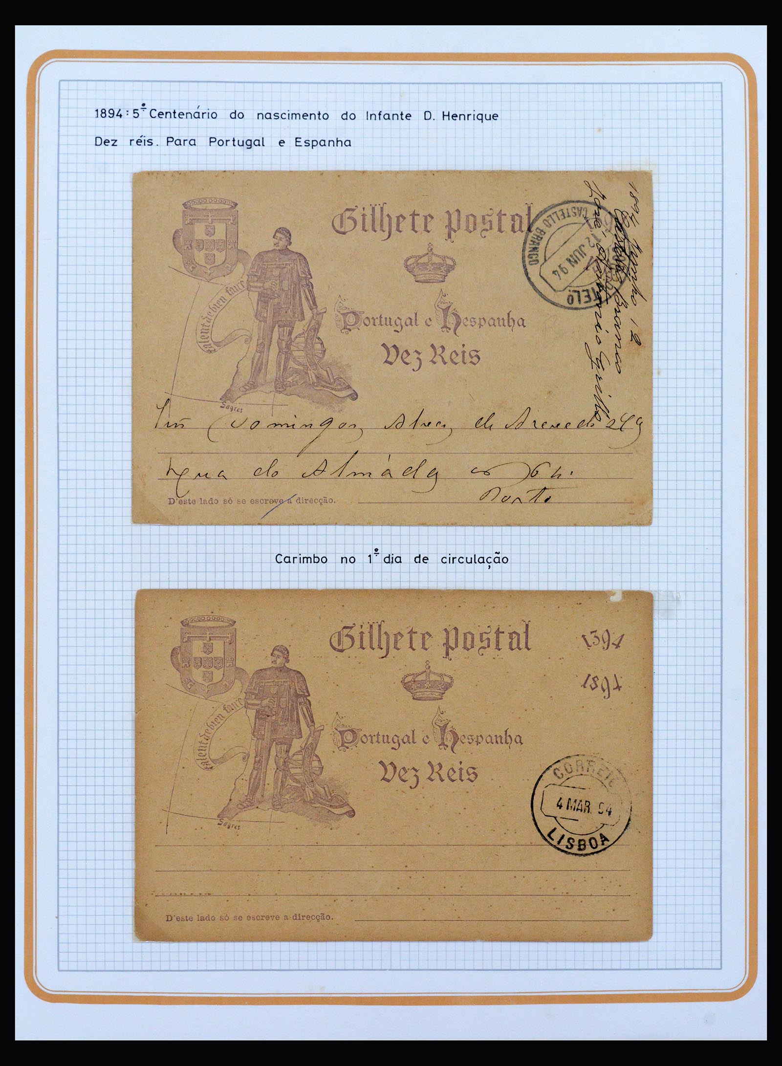 39707 0014 - Stamp collection 39707 Portugal postal stationery 1180-1985.